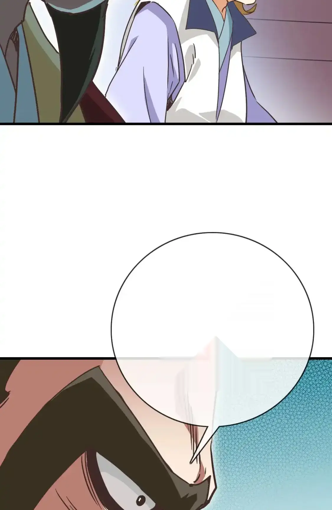 Read Crazy Leveling System fr Manga Online