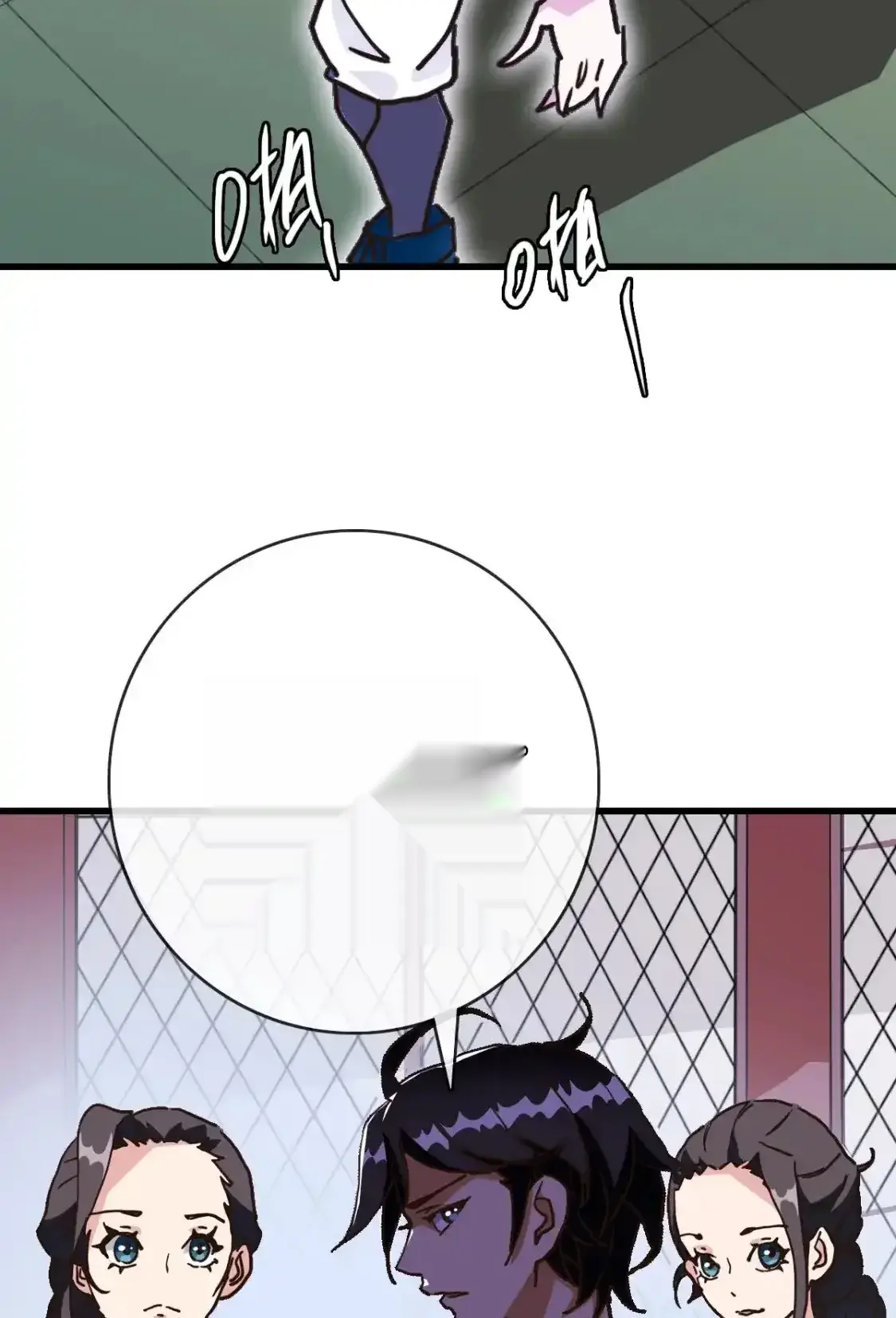 Read Crazy Leveling System fr Manga Online