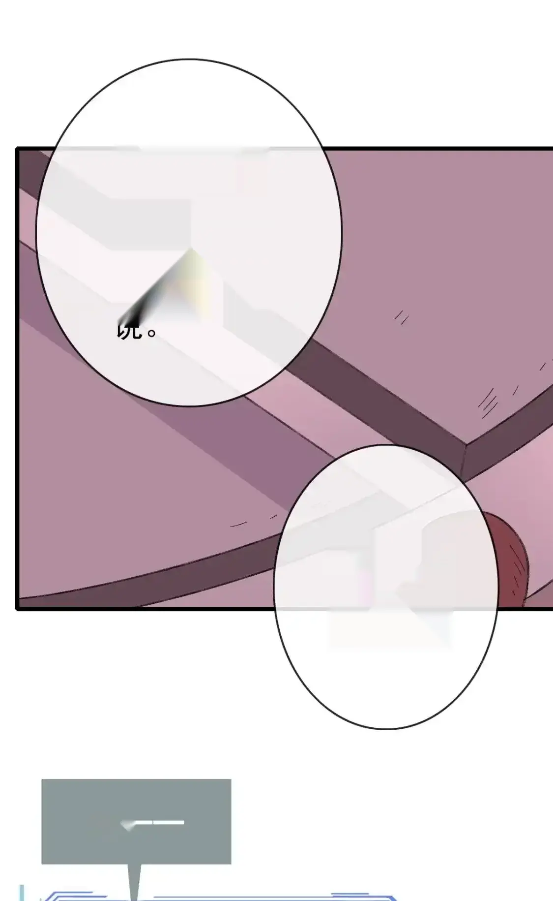 Read Crazy Leveling System fr Manga Online