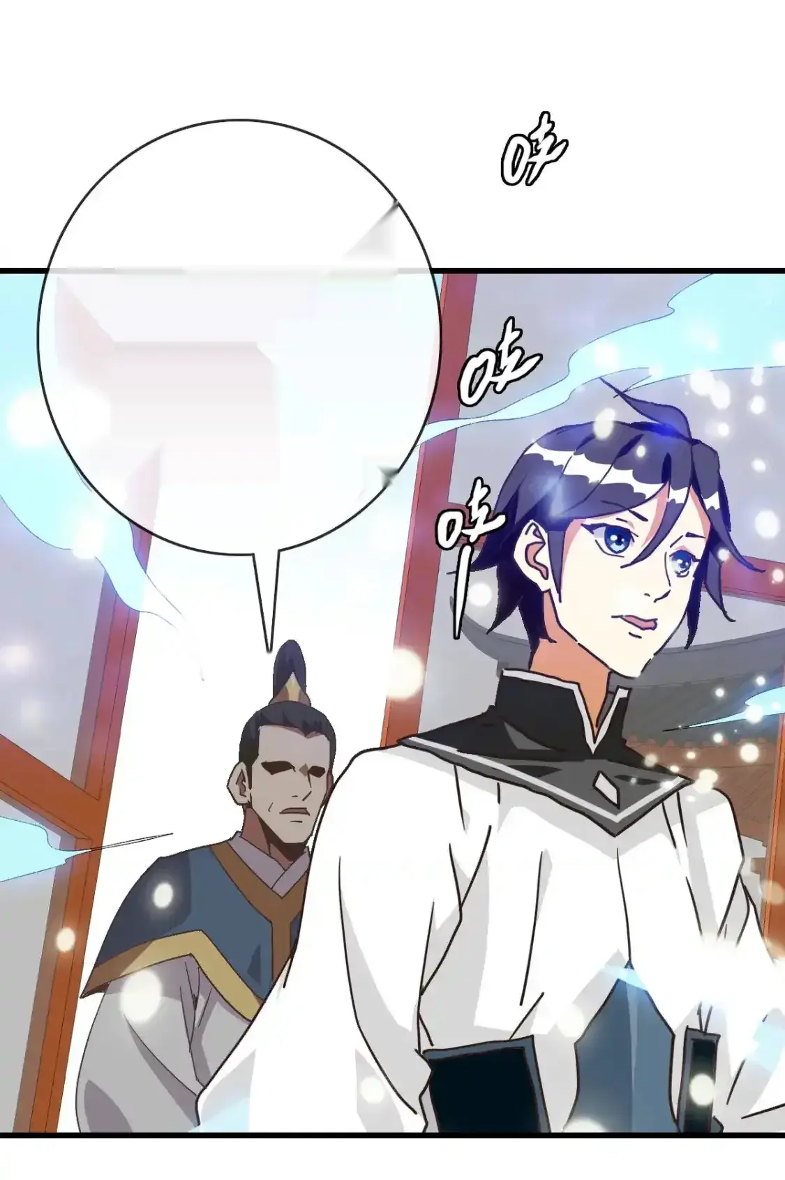 Read Crazy Leveling System fr Manga Online