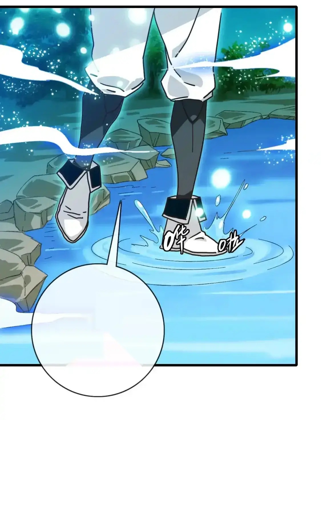 Read Crazy Leveling System fr Manga Online