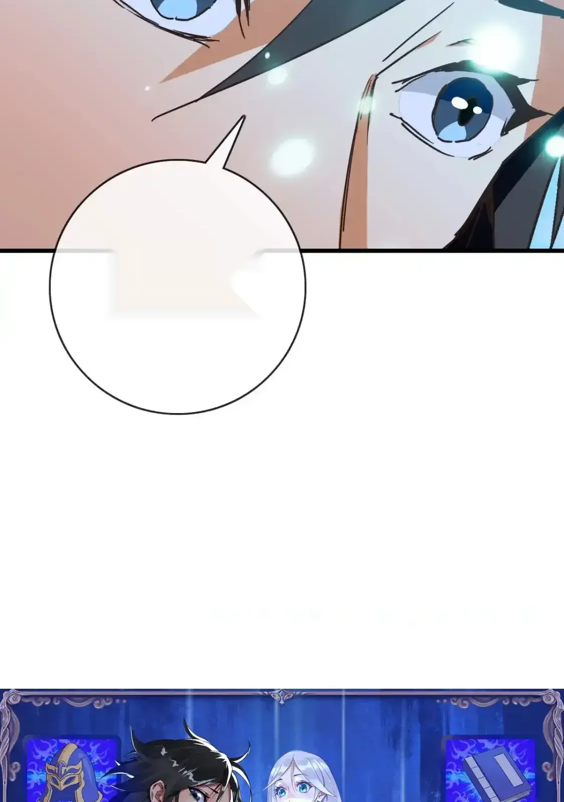 Read Crazy Leveling System fr Manga Online