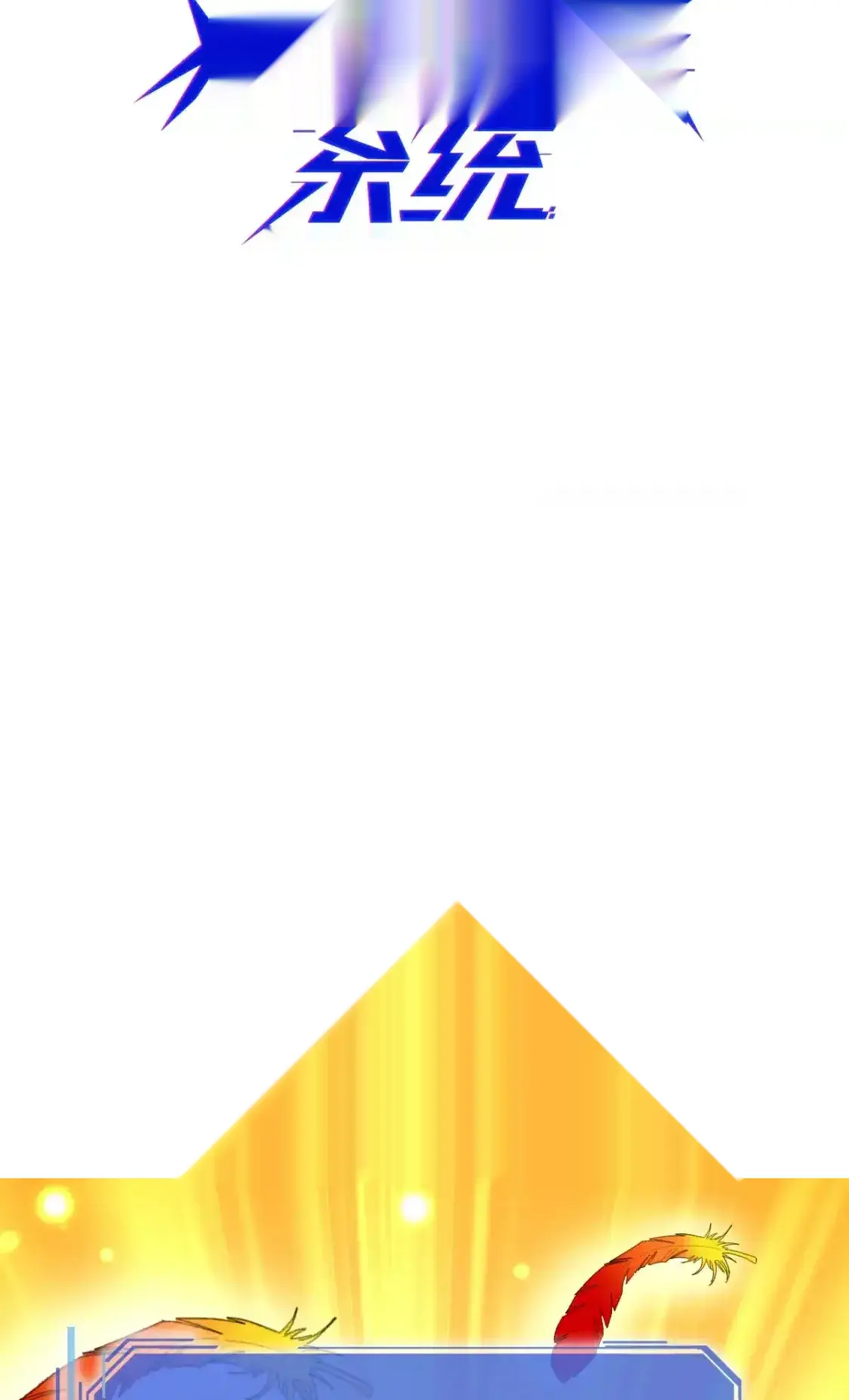 Read Crazy Leveling System fr Manga Online