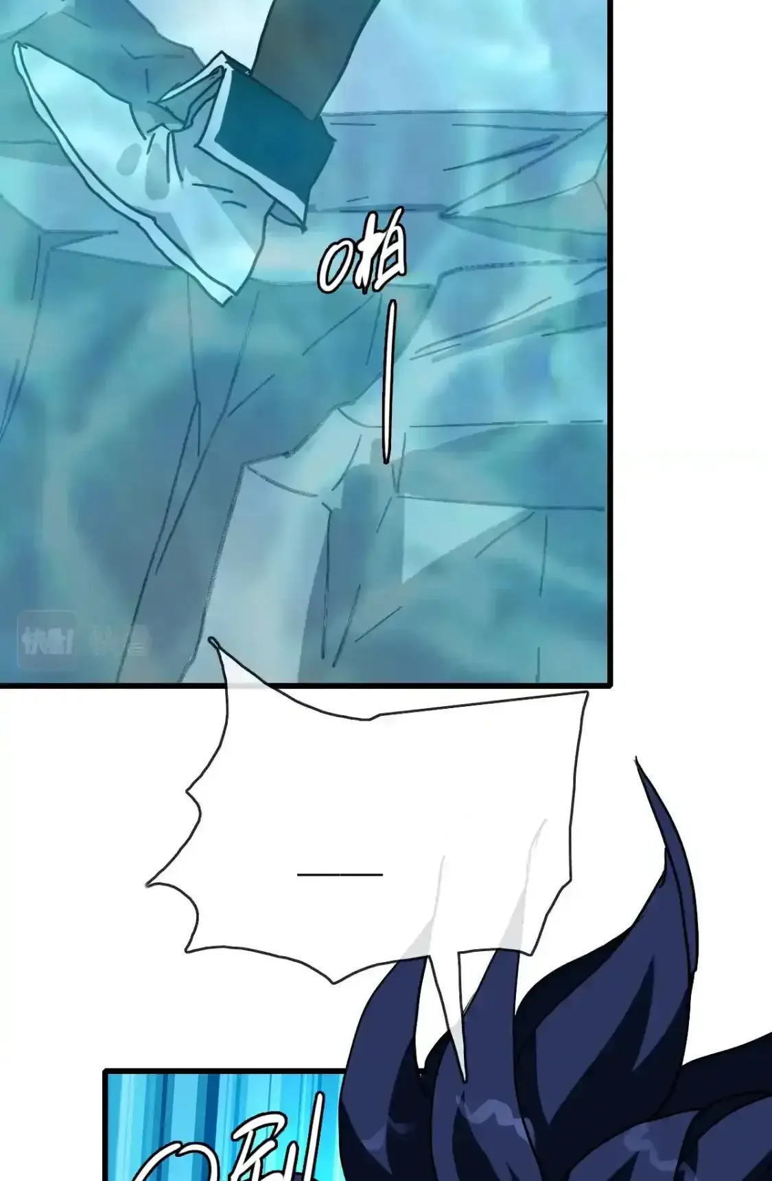 Read Crazy Leveling System fr Manga Online