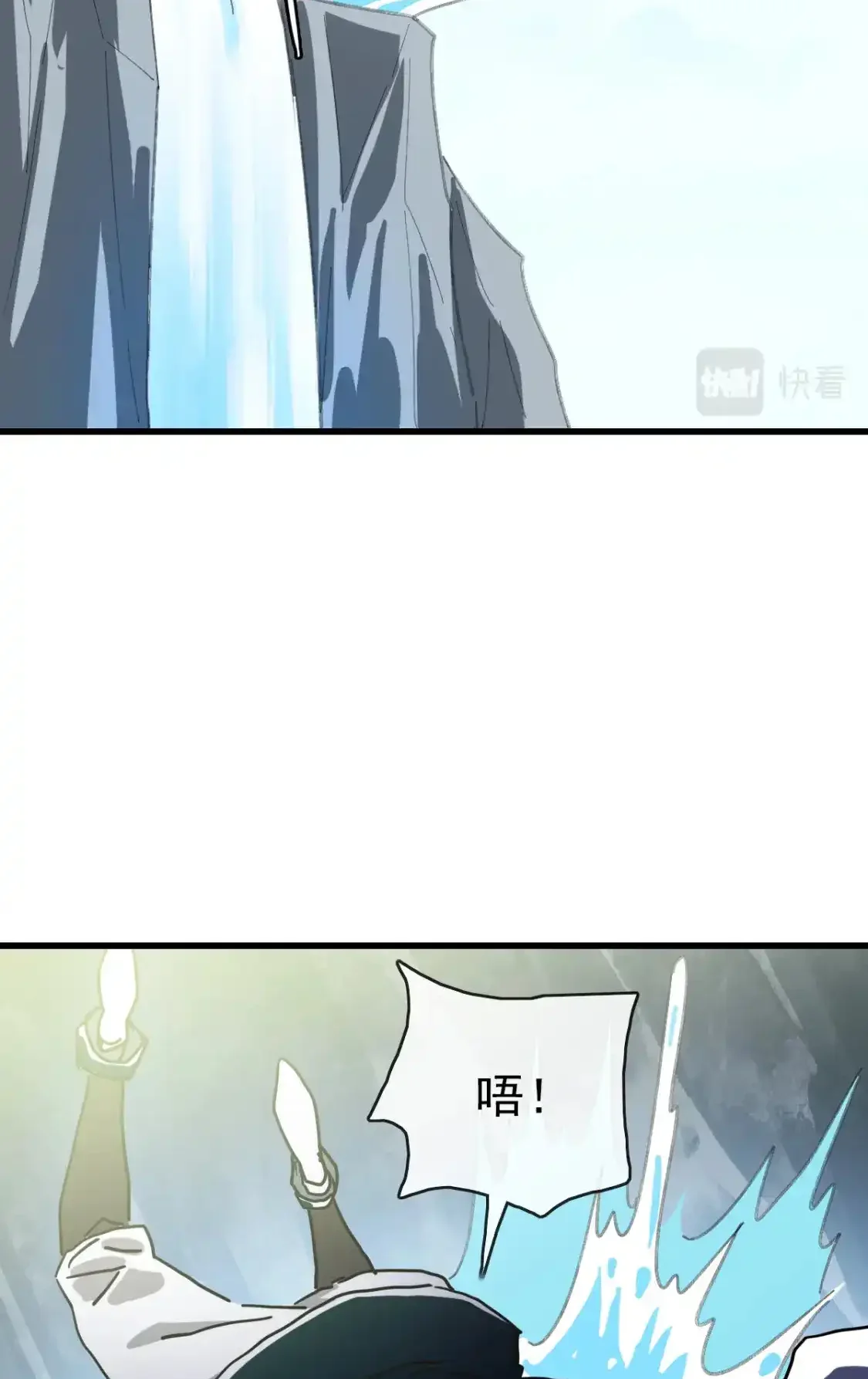 Read Crazy Leveling System fr Manga Online