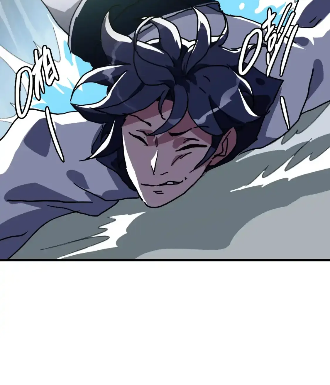 Read Crazy Leveling System fr Manga Online