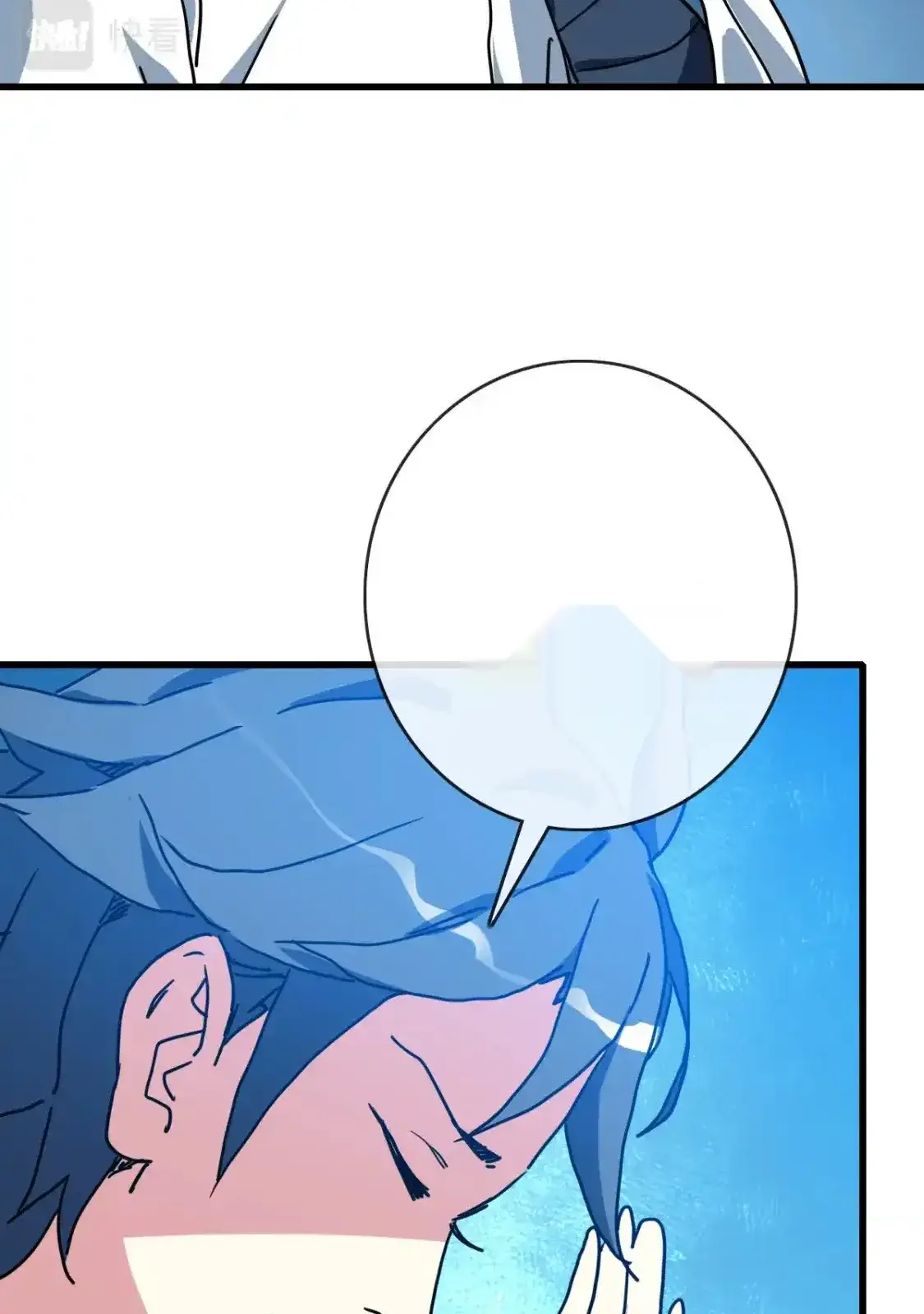 Read Crazy Leveling System fr Manga Online