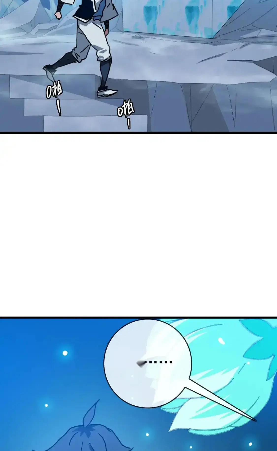 Read Crazy Leveling System fr Manga Online