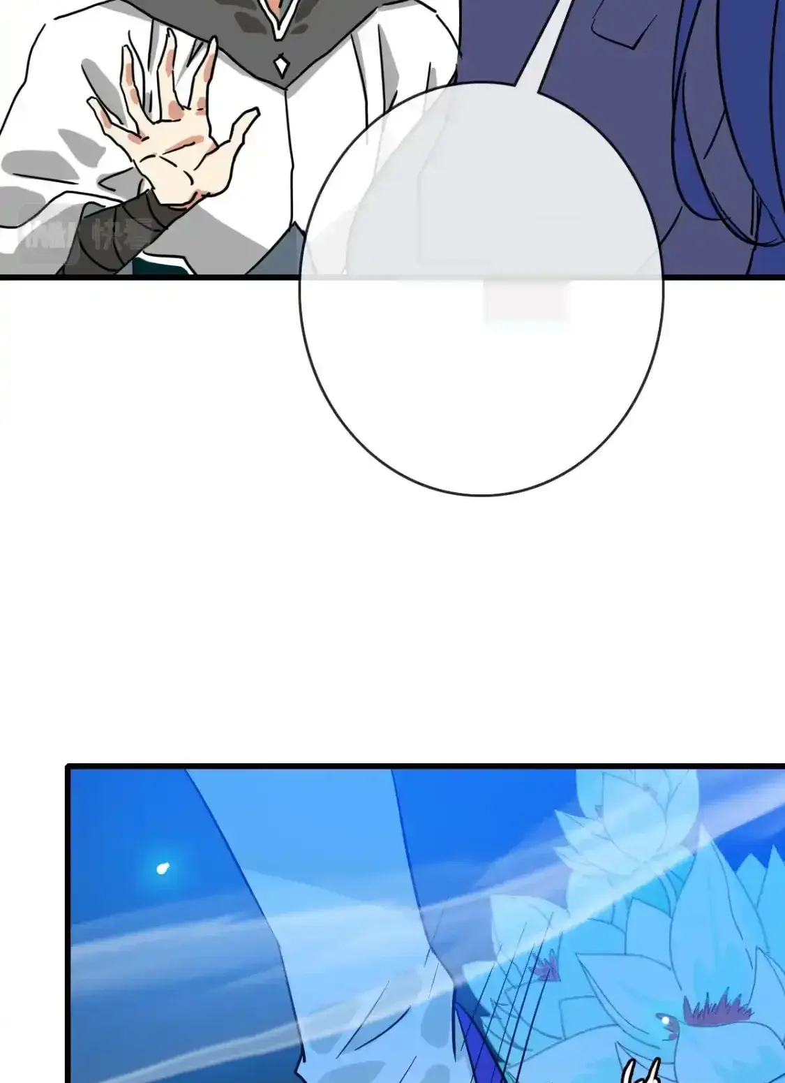 Read Crazy Leveling System fr Manga Online