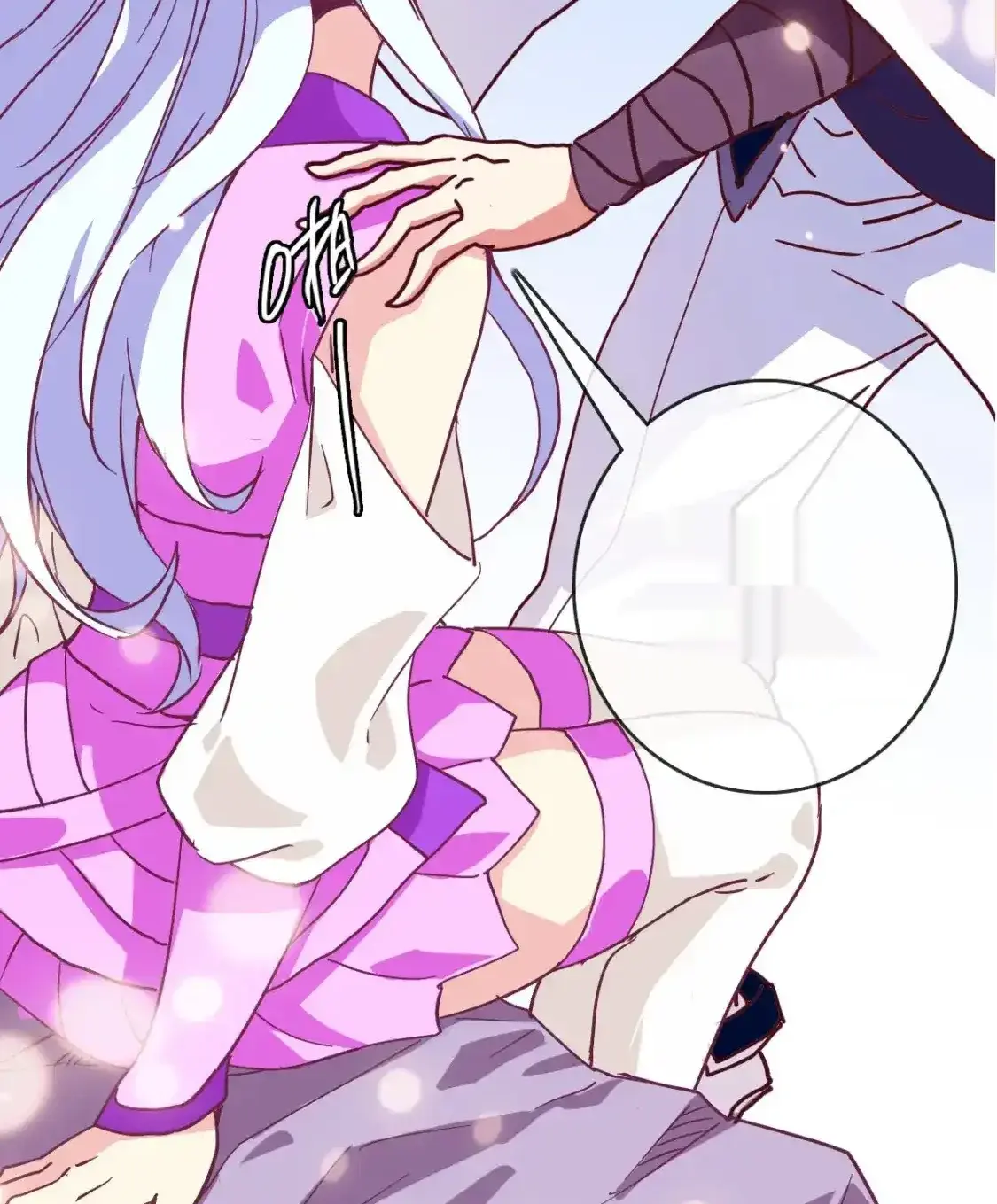 Read Crazy Leveling System fr Manga Online