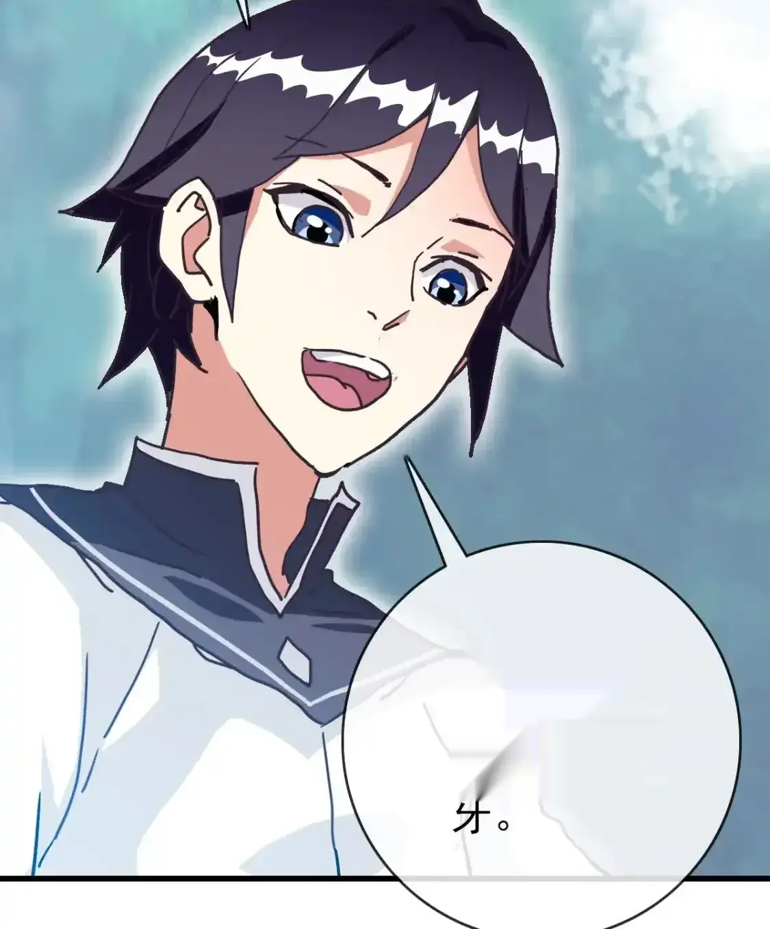 Read Crazy Leveling System fr Manga Online