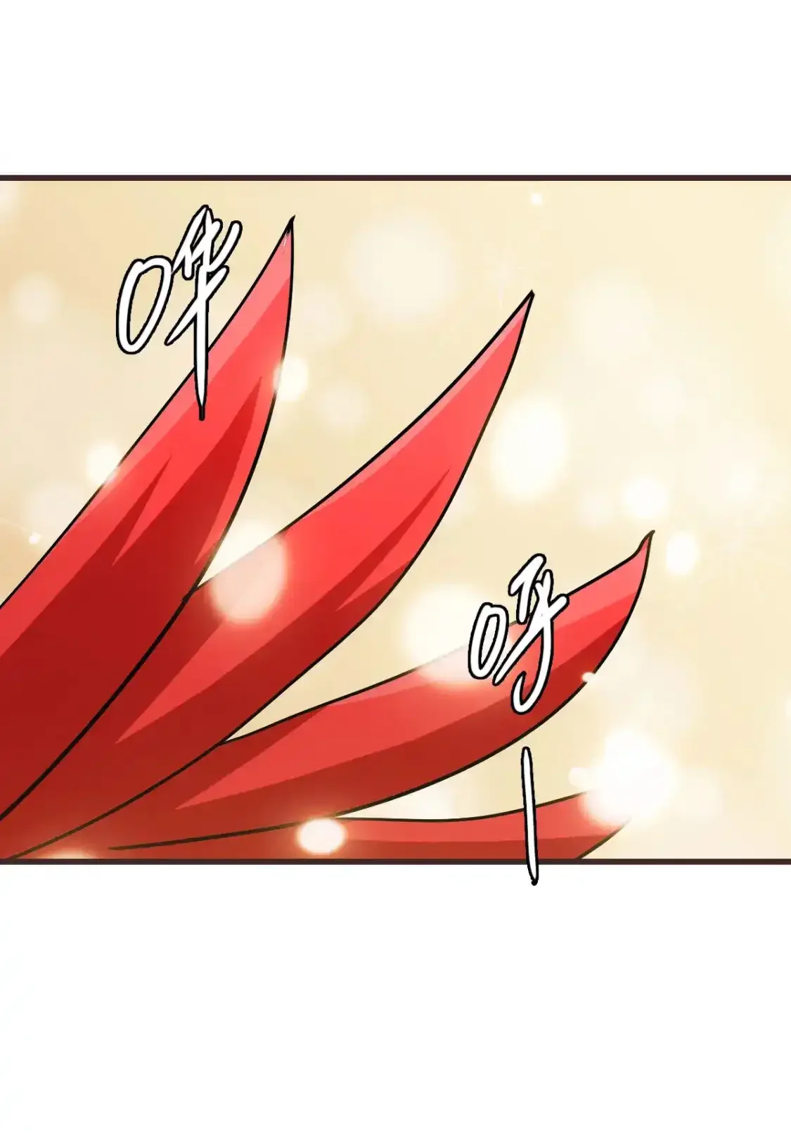 Read Crazy Leveling System fr Manga Online