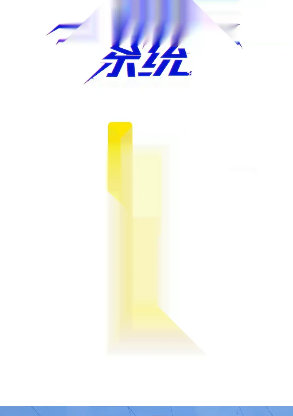 Read Crazy Leveling System fr Manga Online