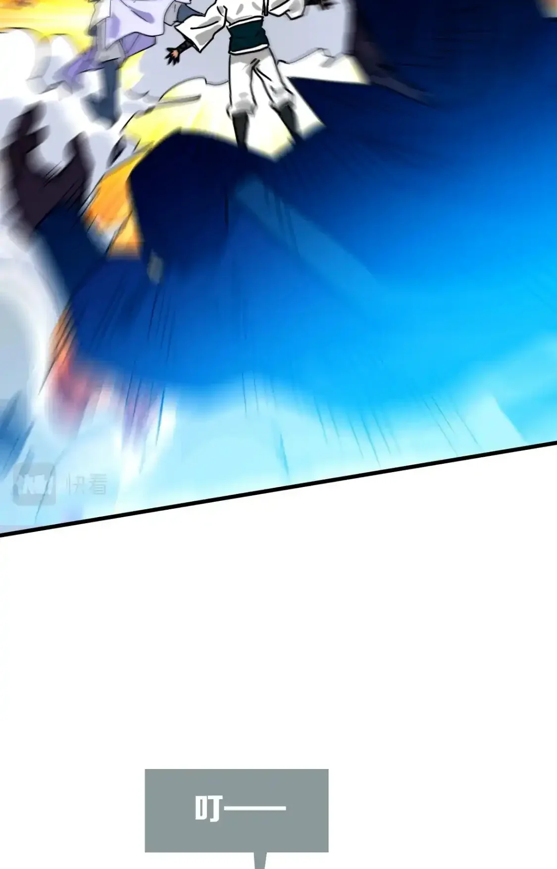 Read Crazy Leveling System fr Manga Online