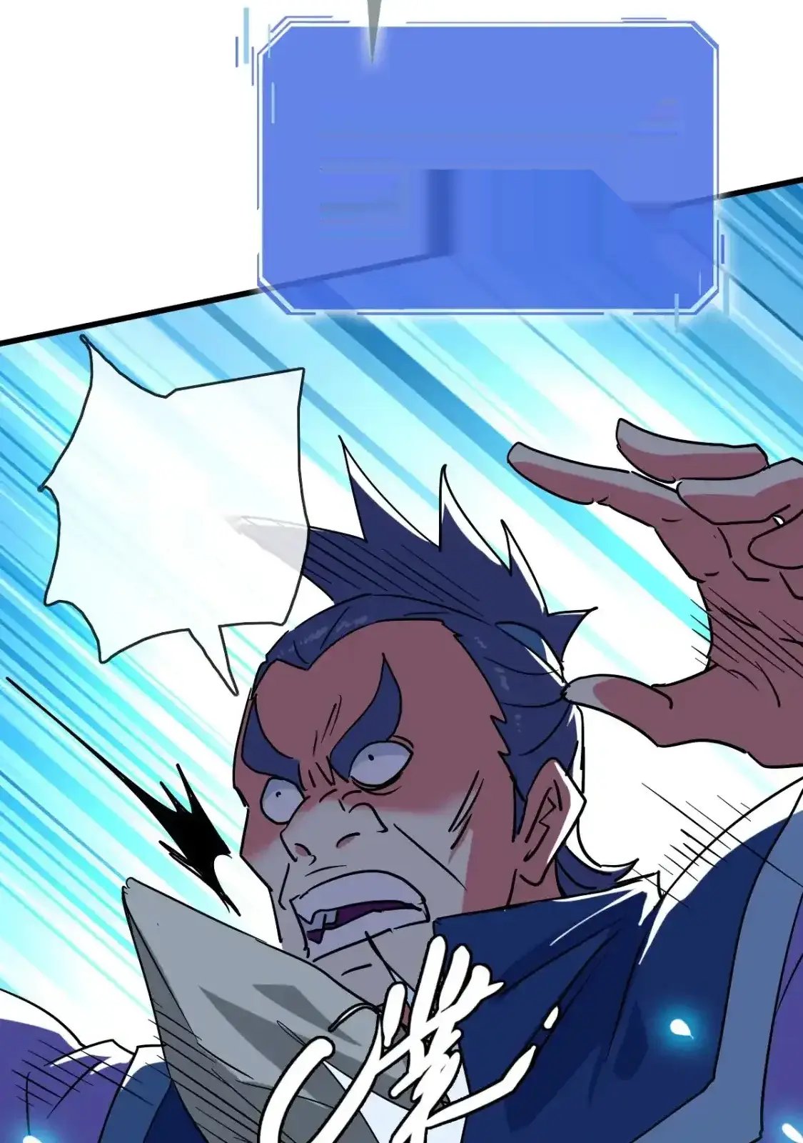 Read Crazy Leveling System fr Manga Online