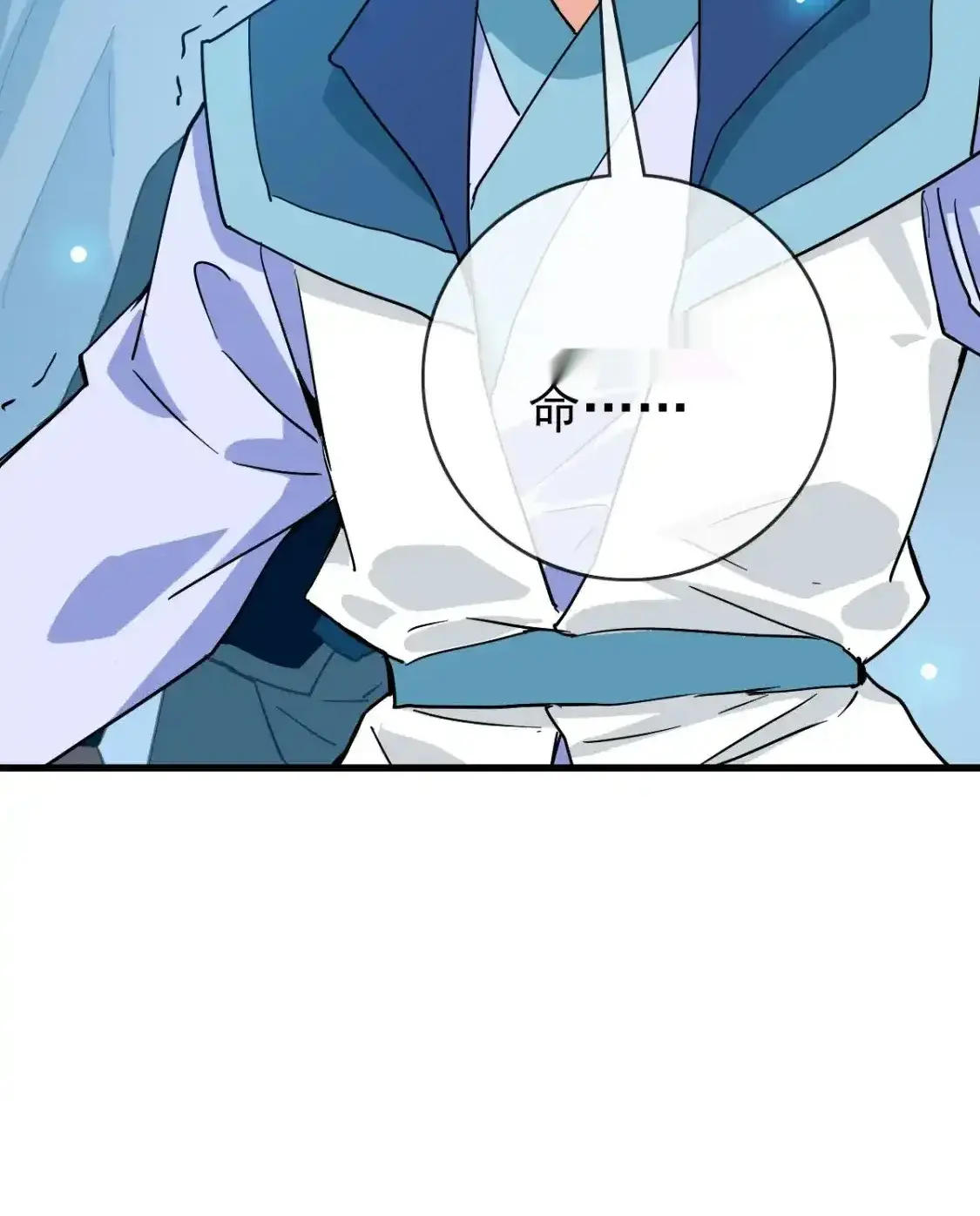 Read Crazy Leveling System fr Manga Online