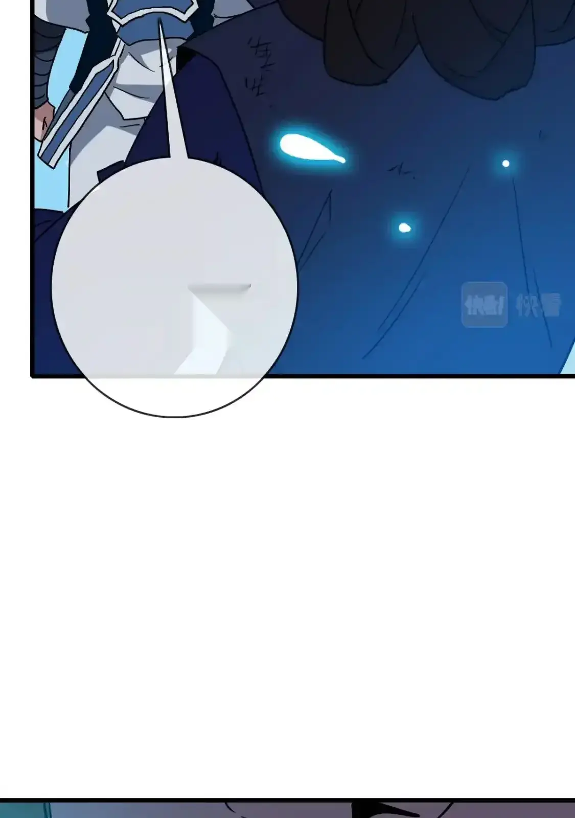 Read Crazy Leveling System fr Manga Online