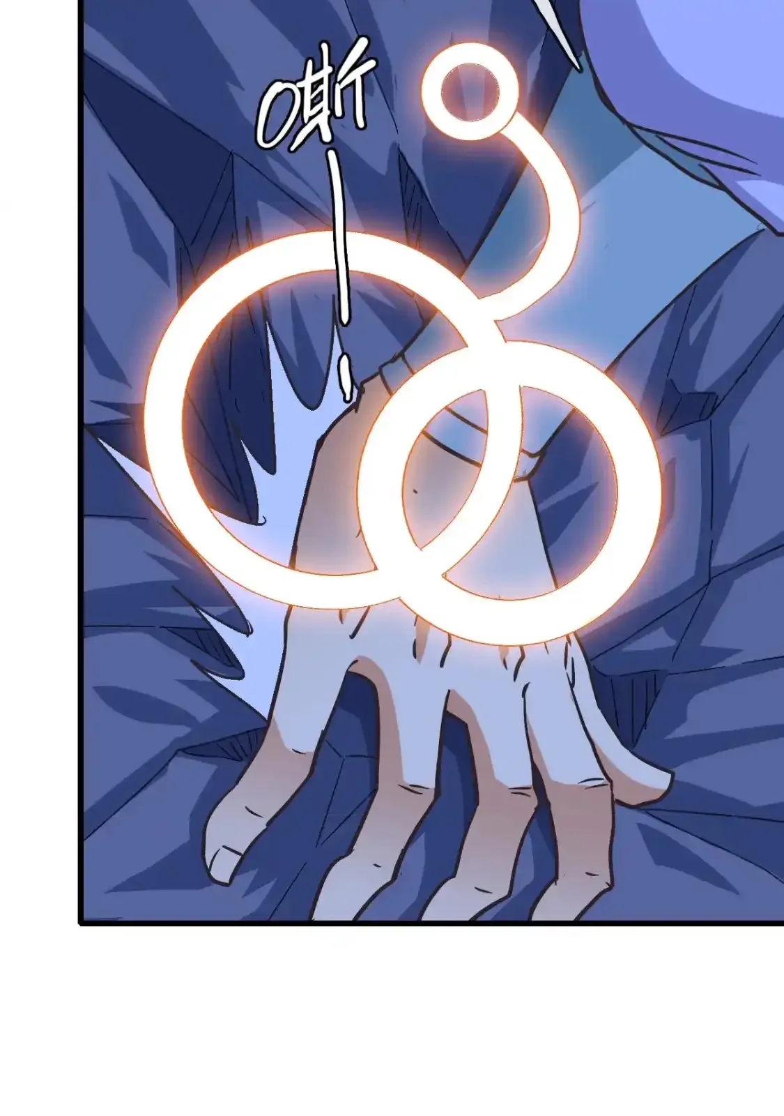 Read Crazy Leveling System fr Manga Online