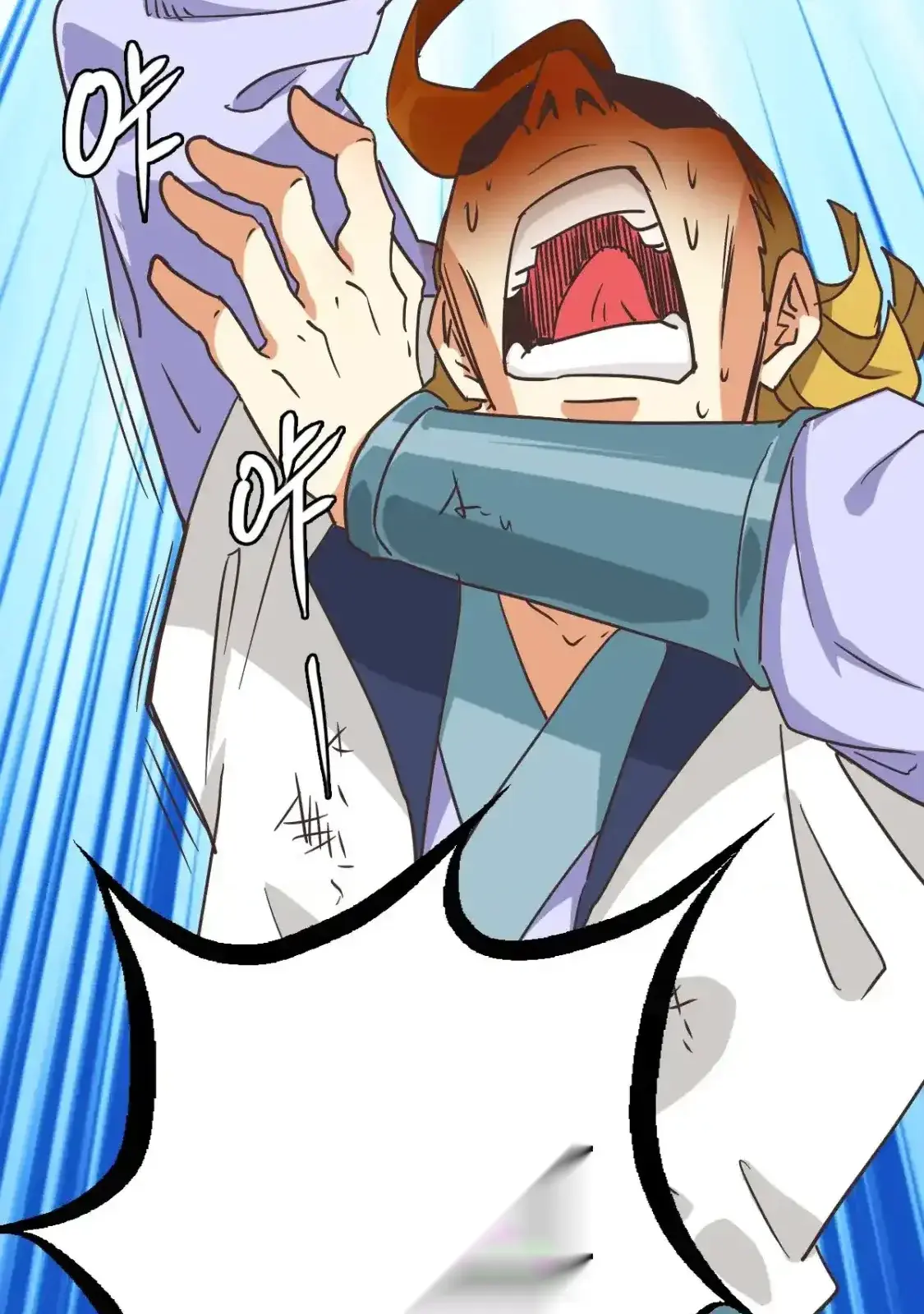 Read Crazy Leveling System fr Manga Online