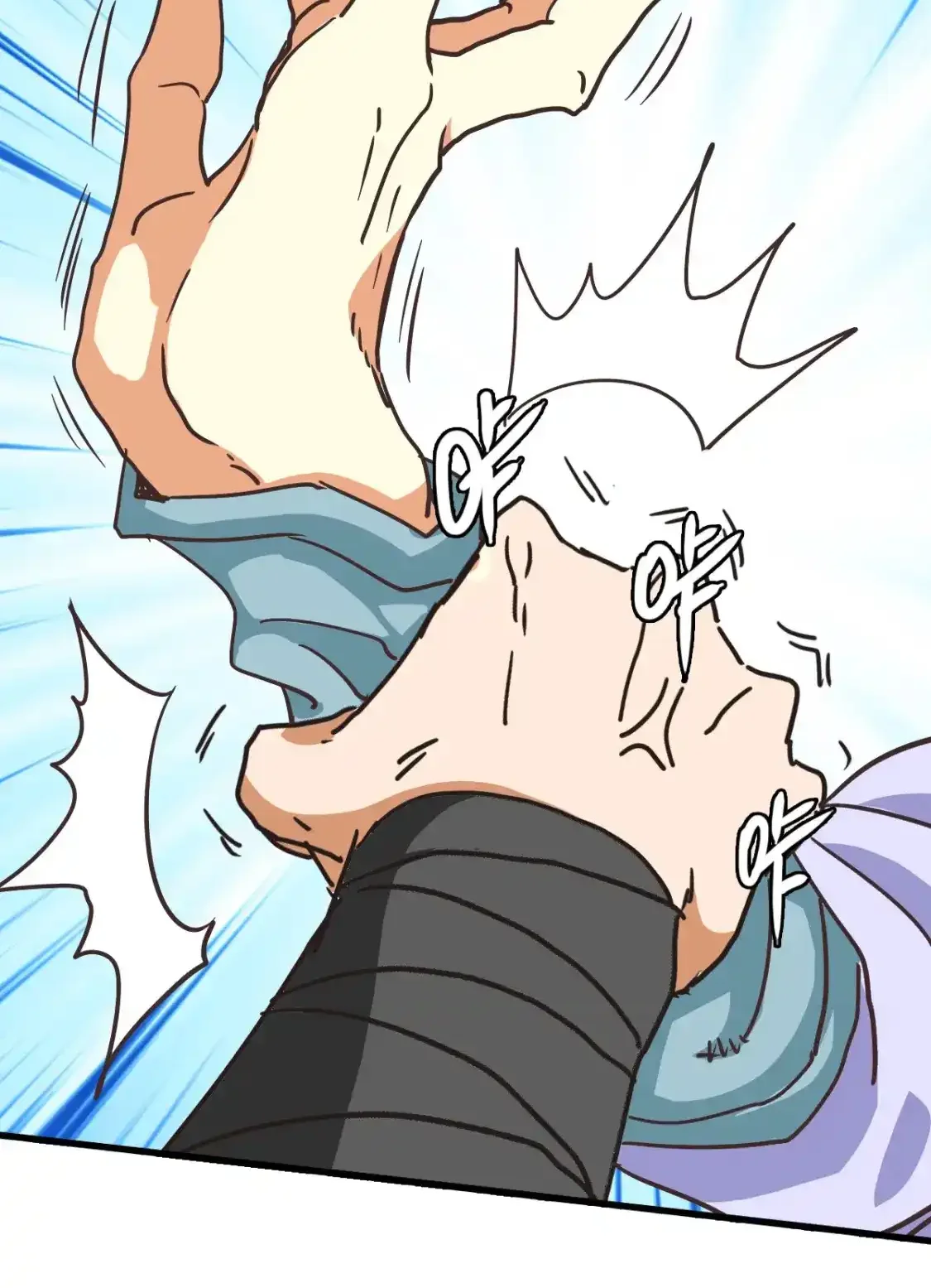 Read Crazy Leveling System fr Manga Online