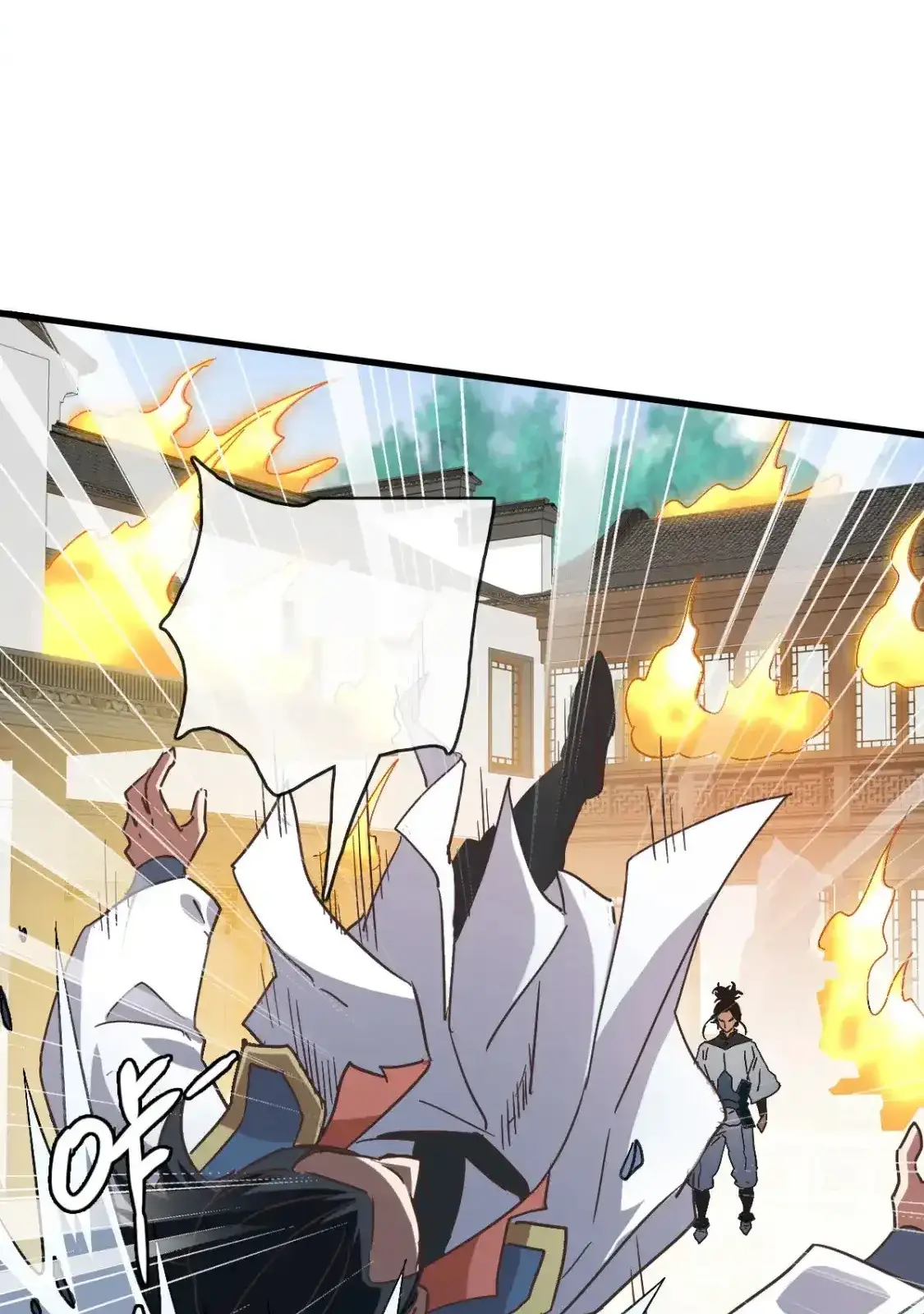 Read Crazy Leveling System fr Manga Online