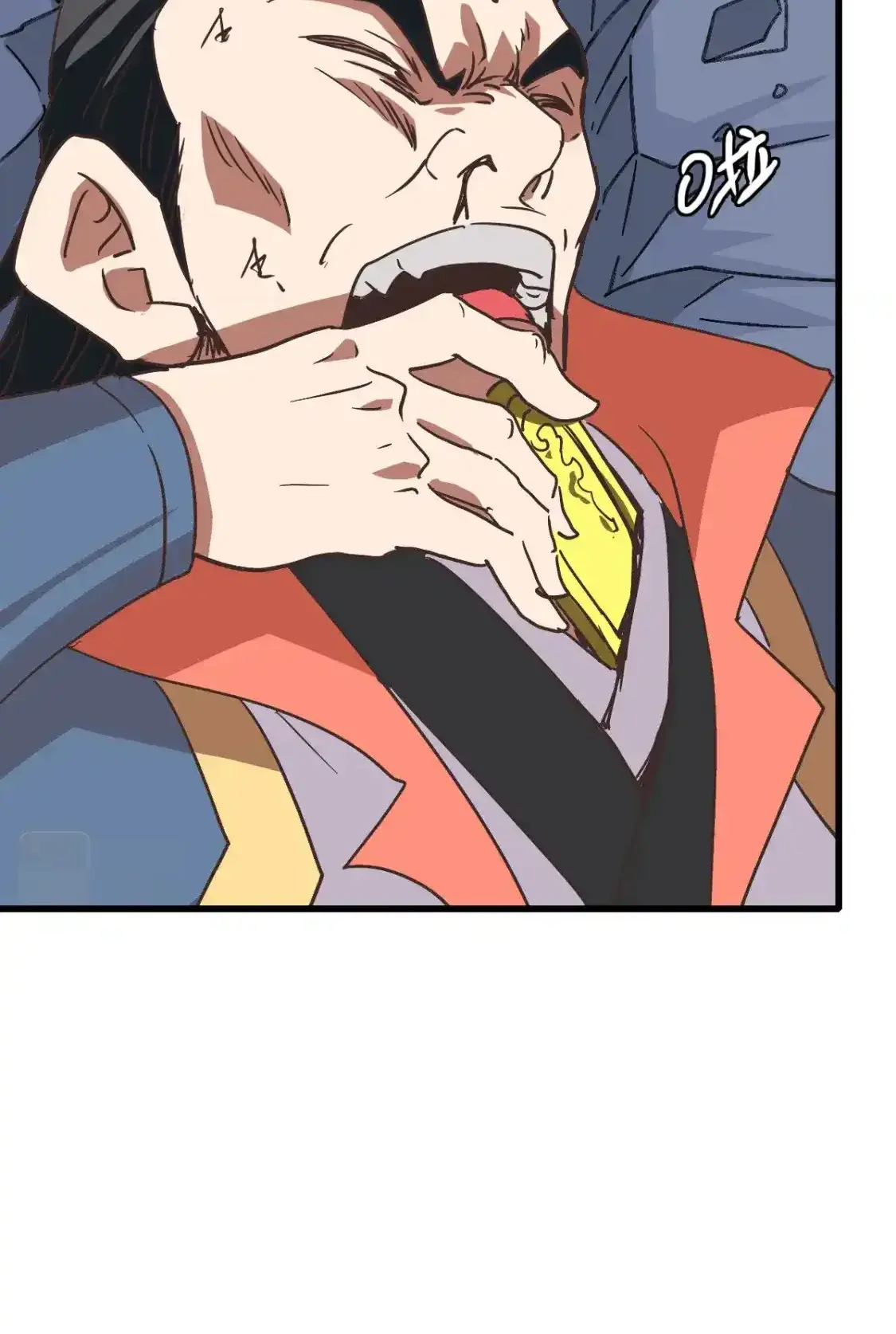 Read Crazy Leveling System fr Manga Online