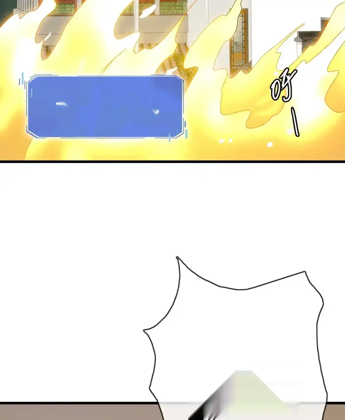 Read Crazy Leveling System fr Manga Online