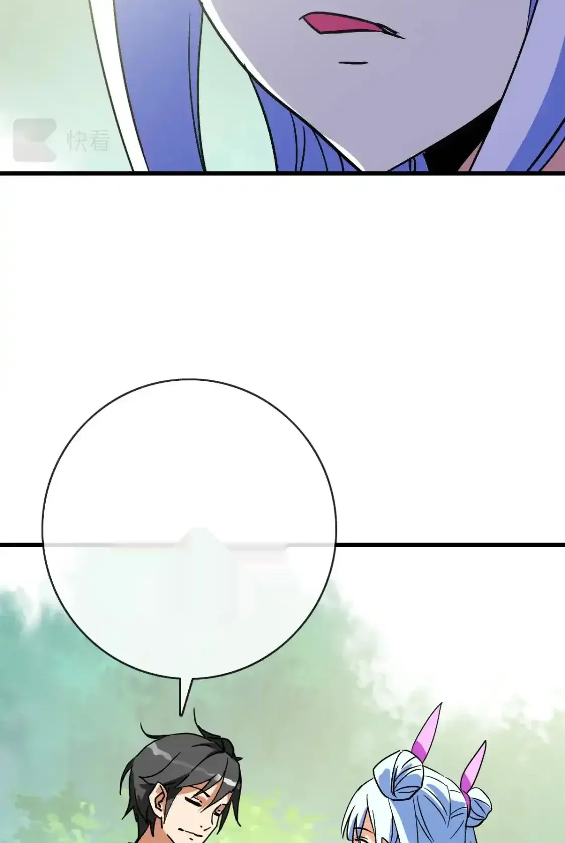 Read Crazy Leveling System fr Manga Online