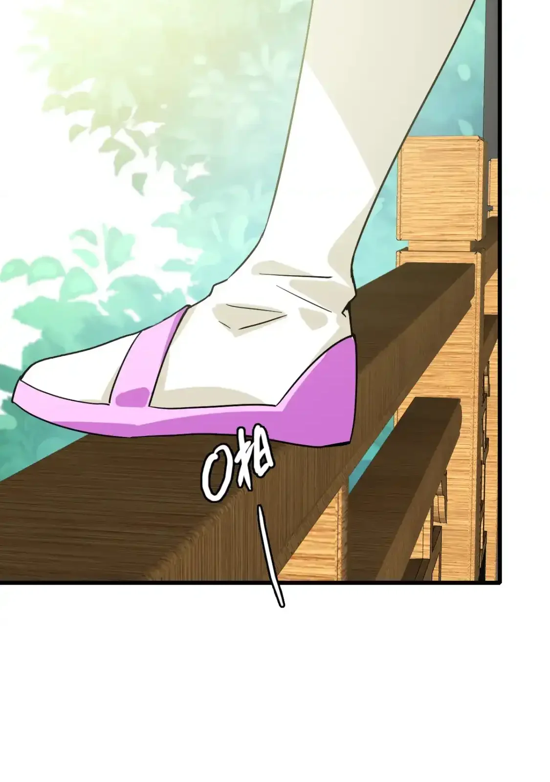 Read Crazy Leveling System fr Manga Online