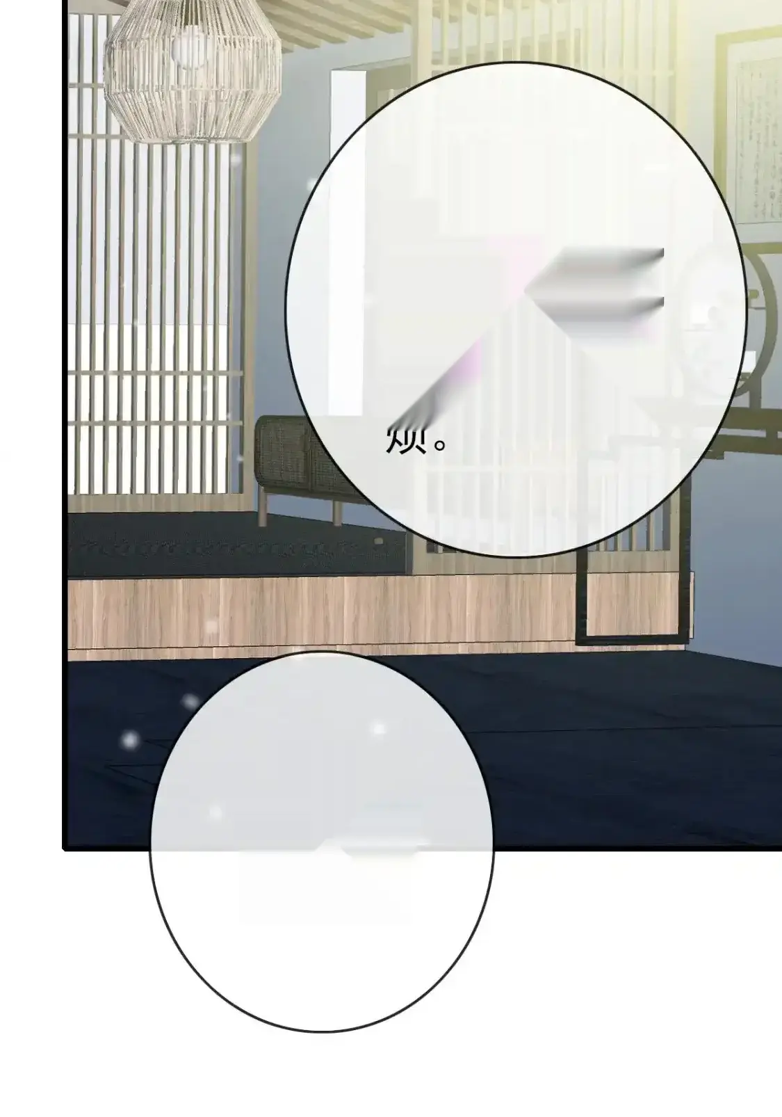 Read Crazy Leveling System fr Manga Online