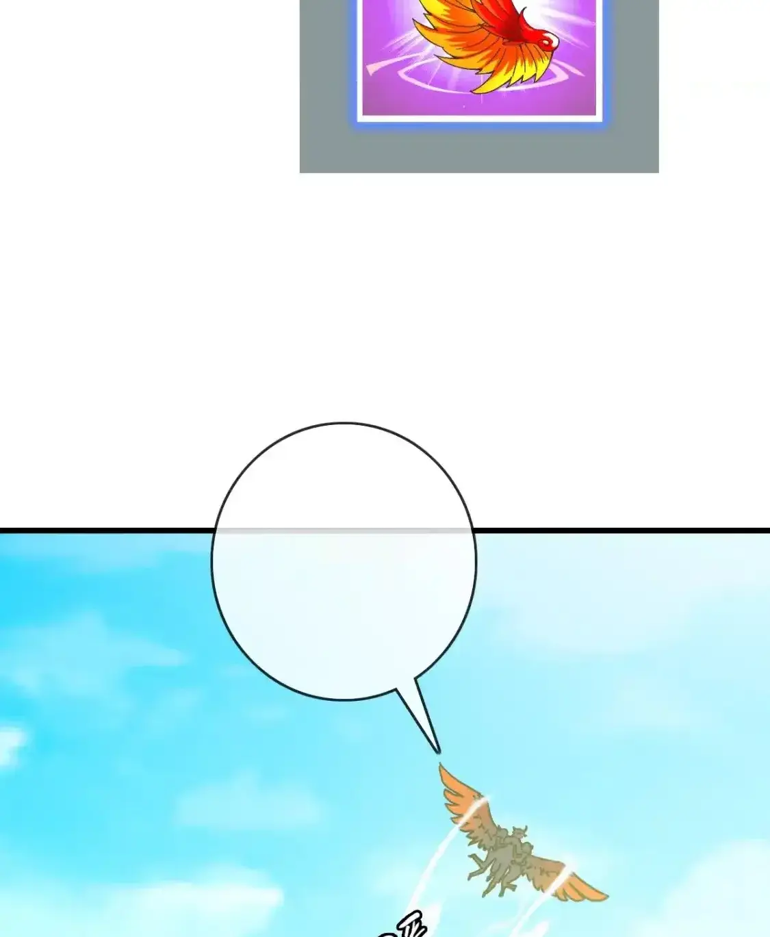 Read Crazy Leveling System fr Manga Online