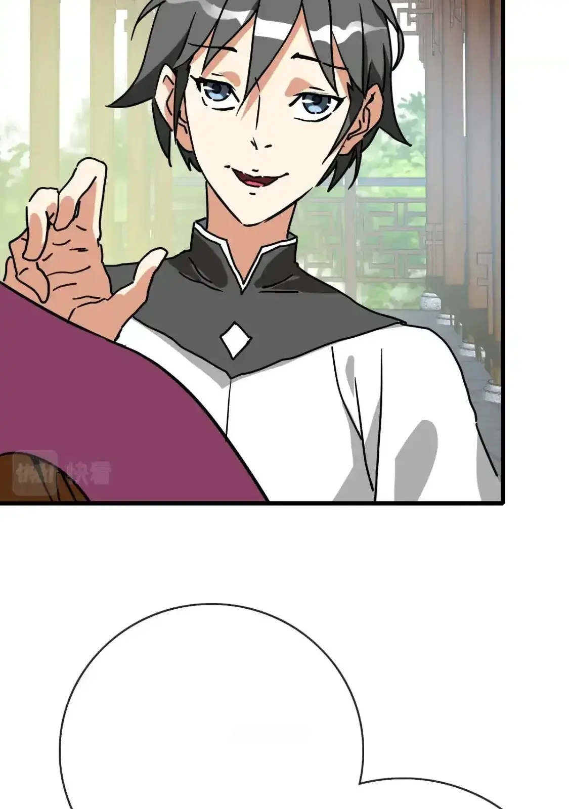 Read Crazy Leveling System fr Manga Online