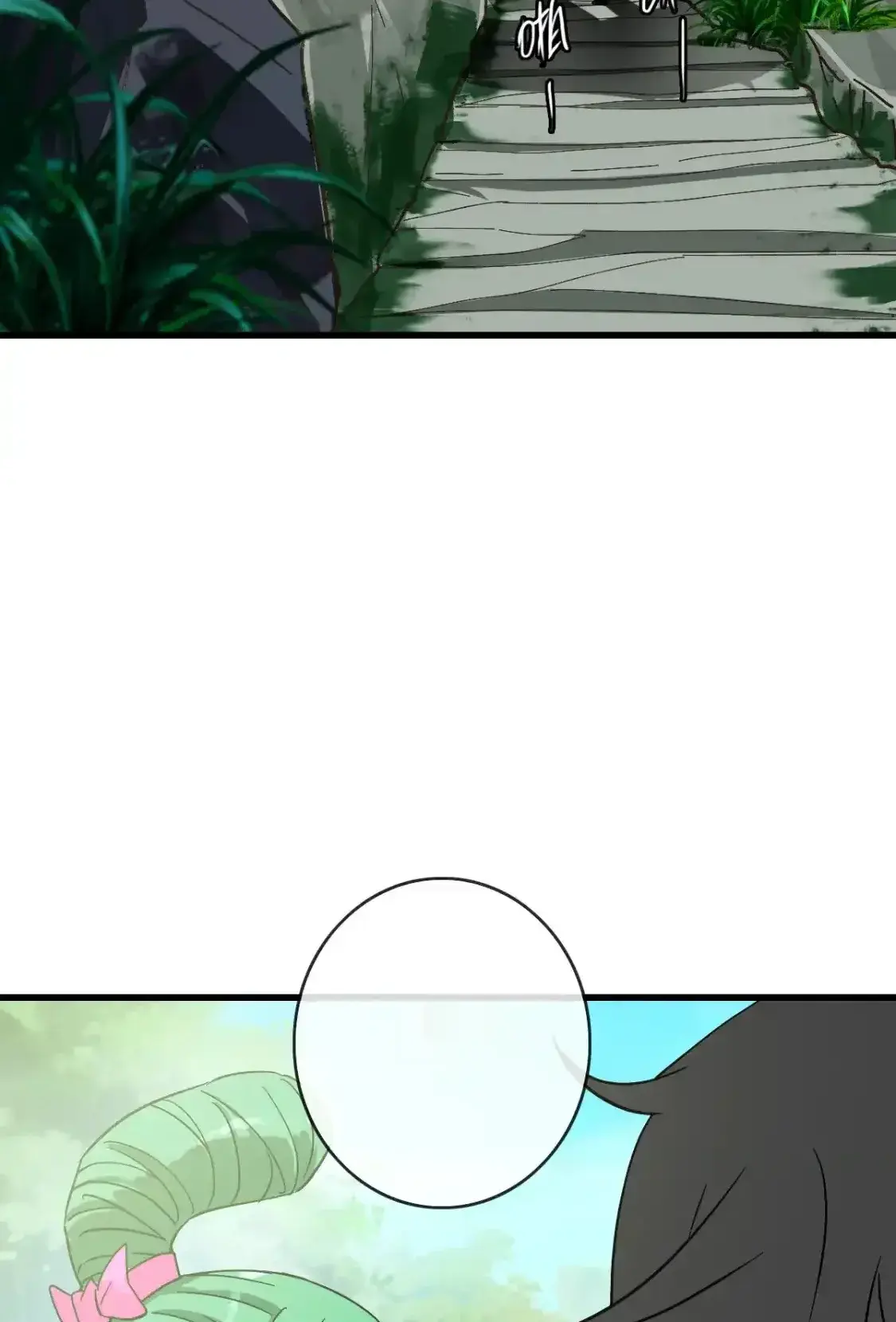 Read Crazy Leveling System fr Manga Online