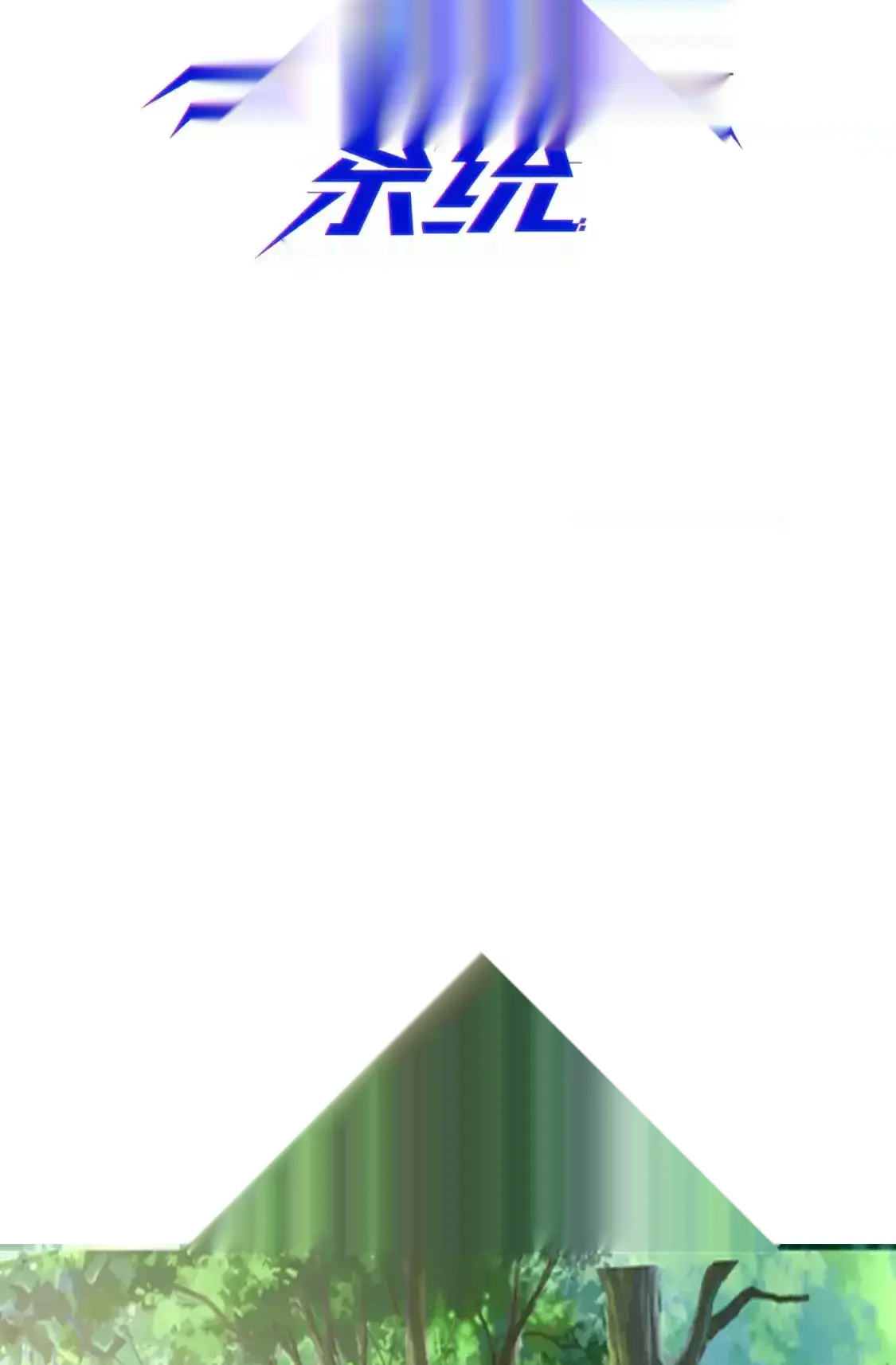 Read Crazy Leveling System fr Manga Online