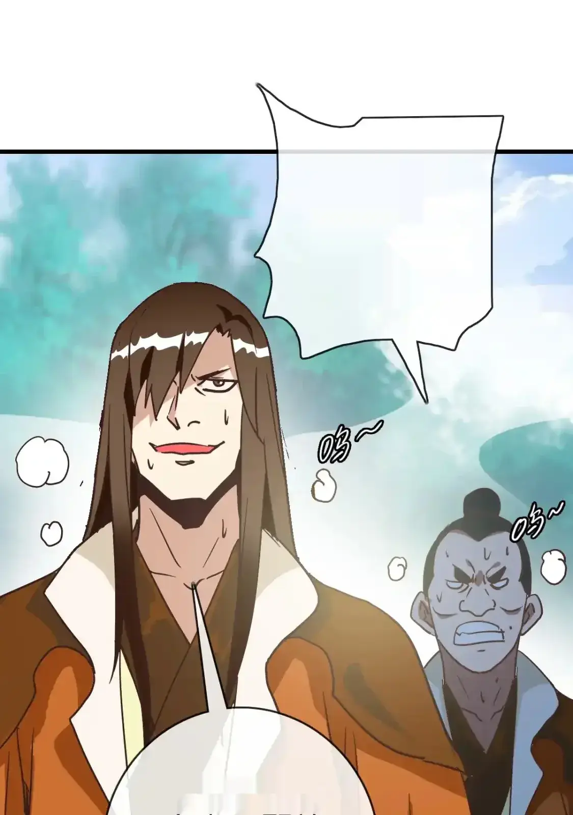 Read Crazy Leveling System fr Manga Online