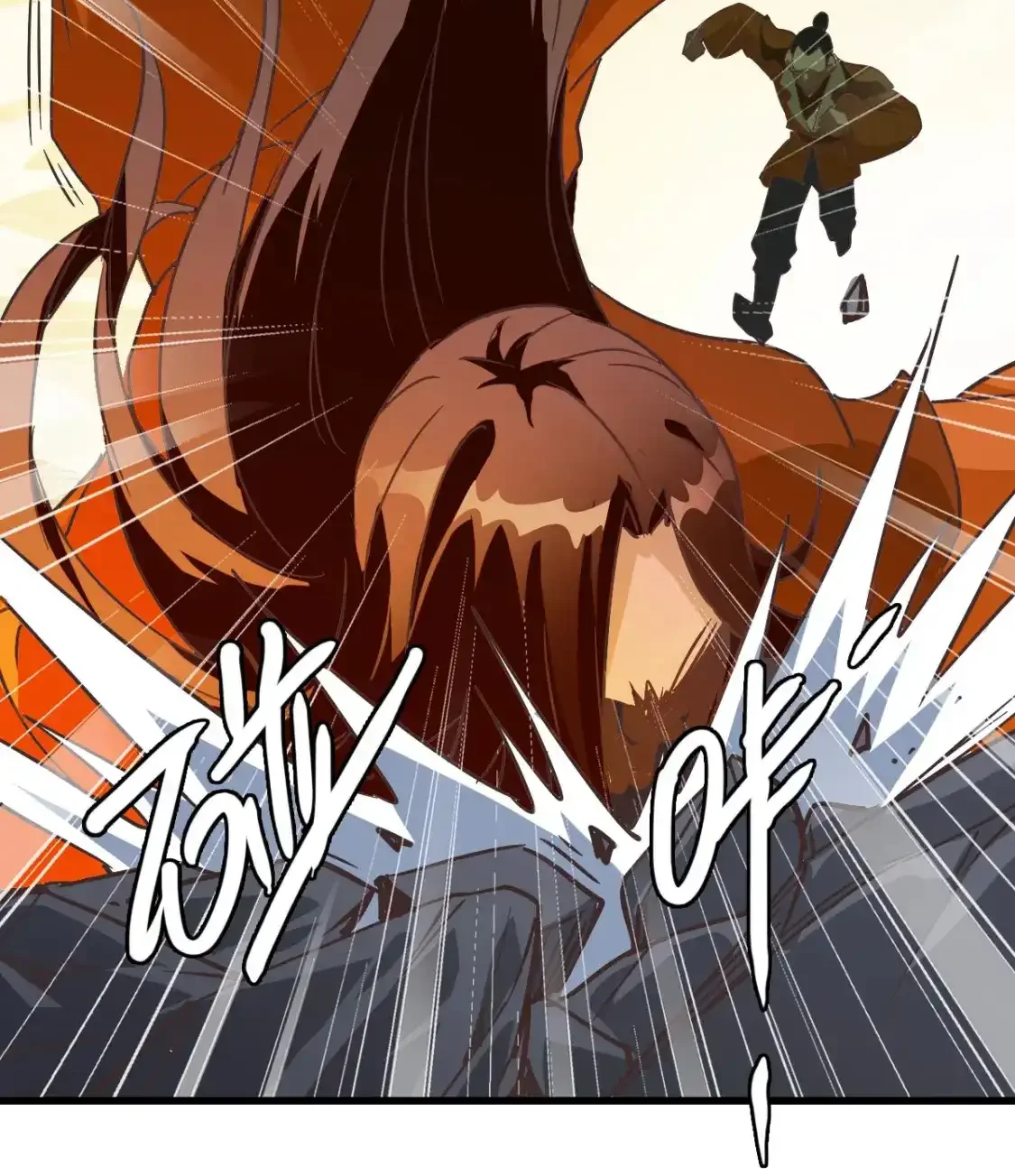 Read Crazy Leveling System fr Manga Online