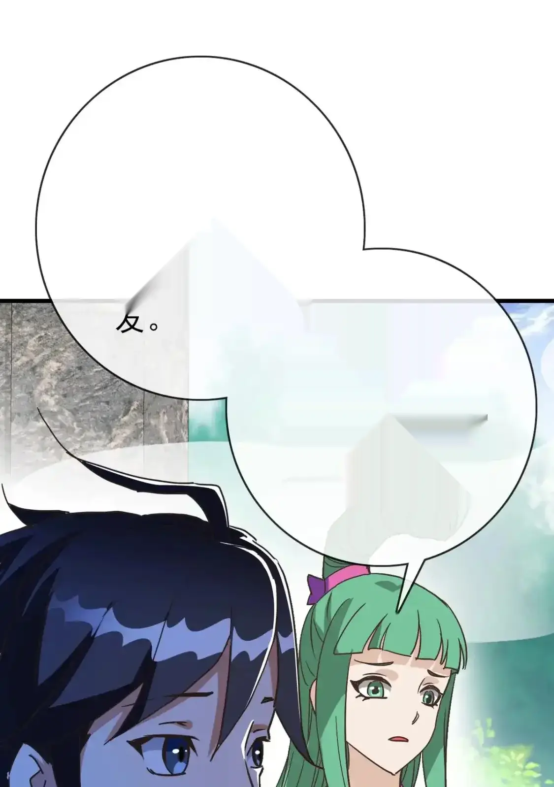 Read Crazy Leveling System fr Manga Online