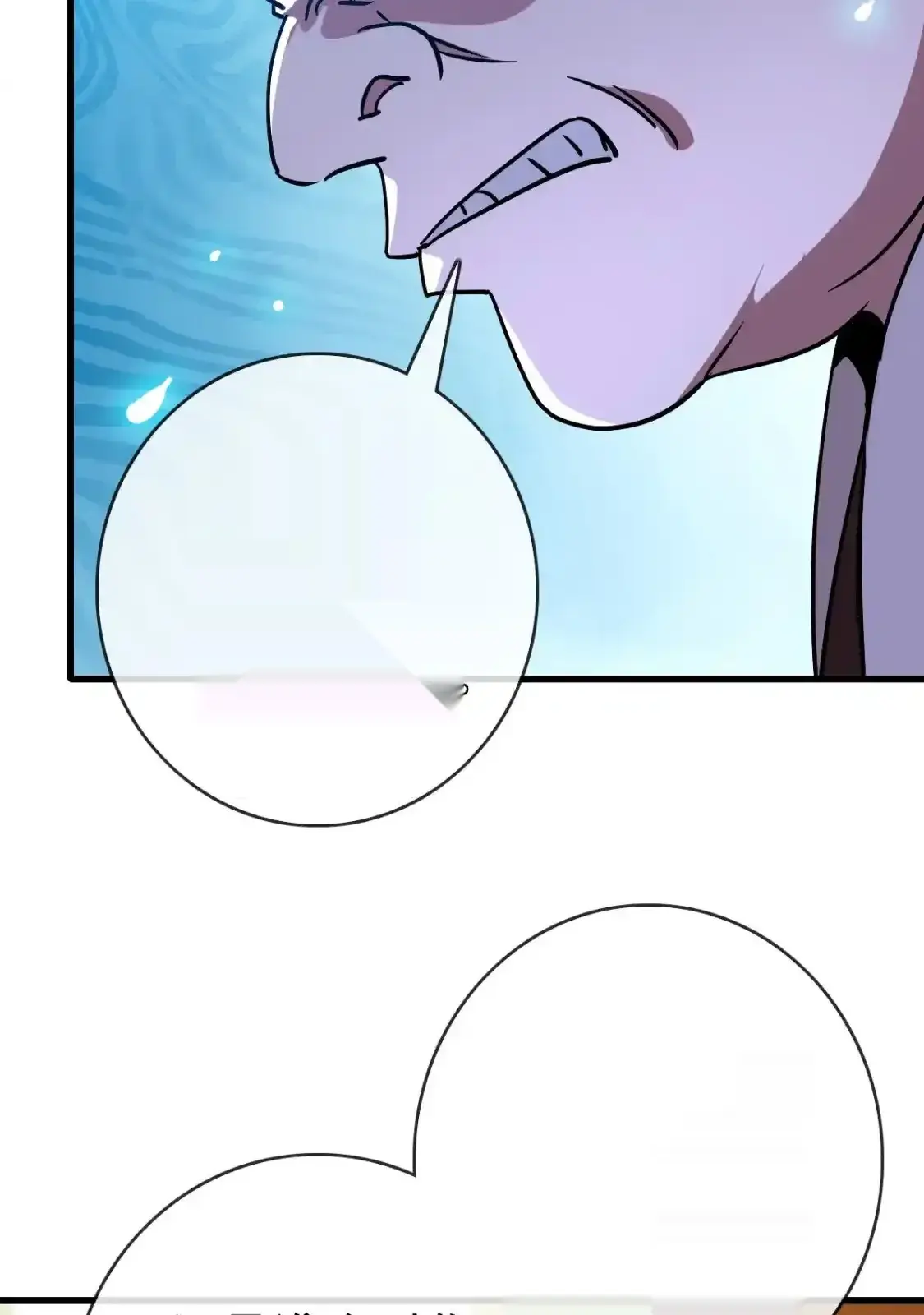 Read Crazy Leveling System fr Manga Online