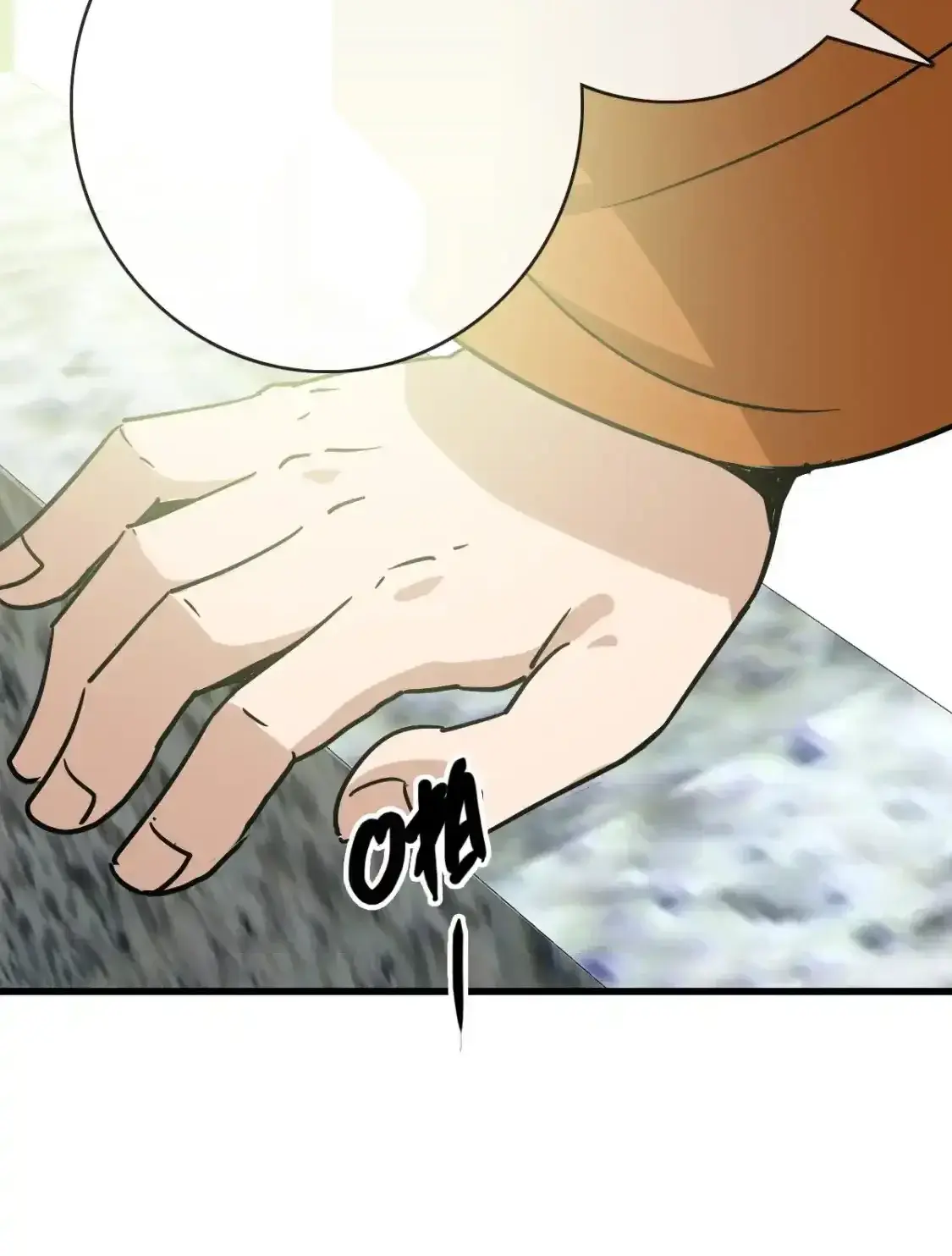 Read Crazy Leveling System fr Manga Online