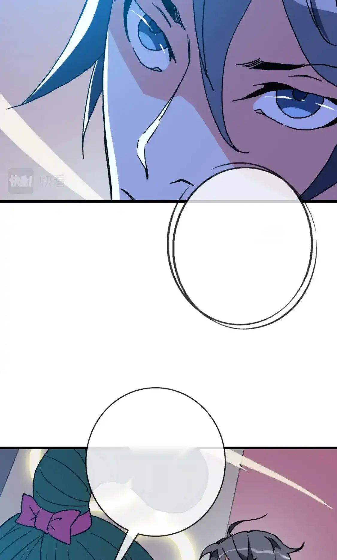 Read Crazy Leveling System fr Manga Online