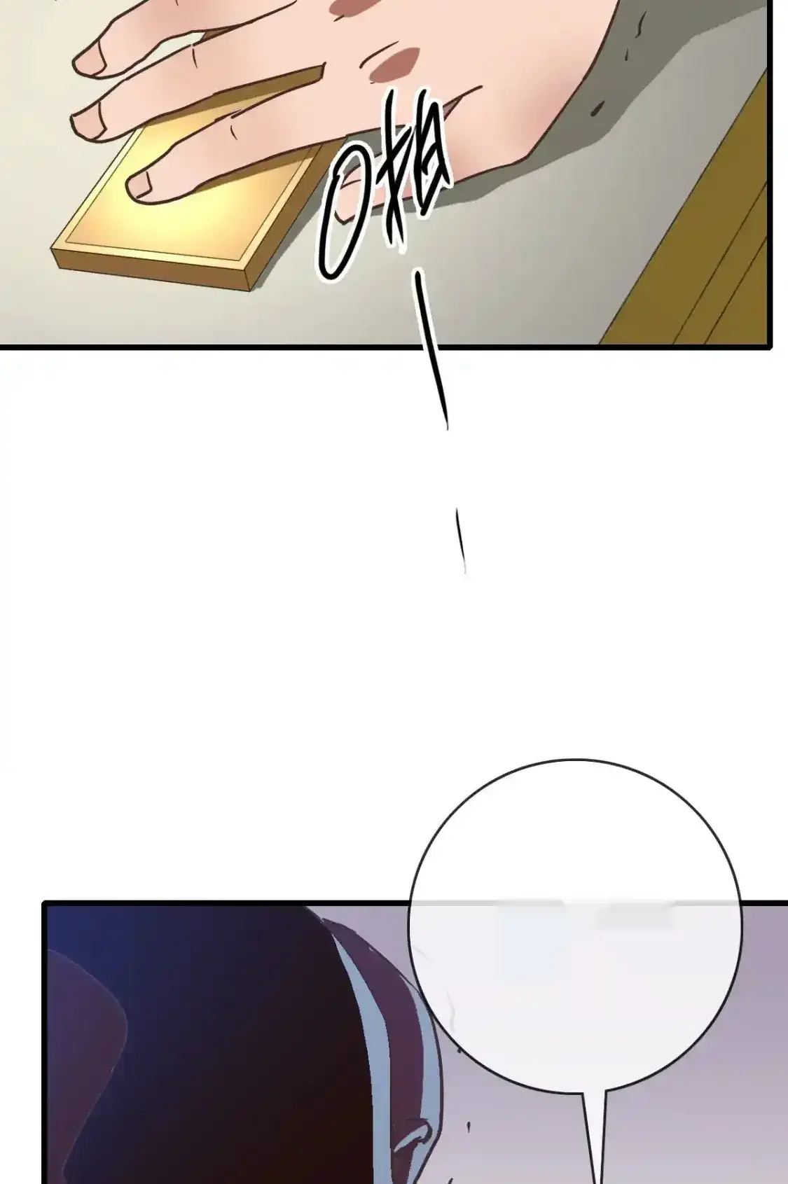 Read Crazy Leveling System fr Manga Online