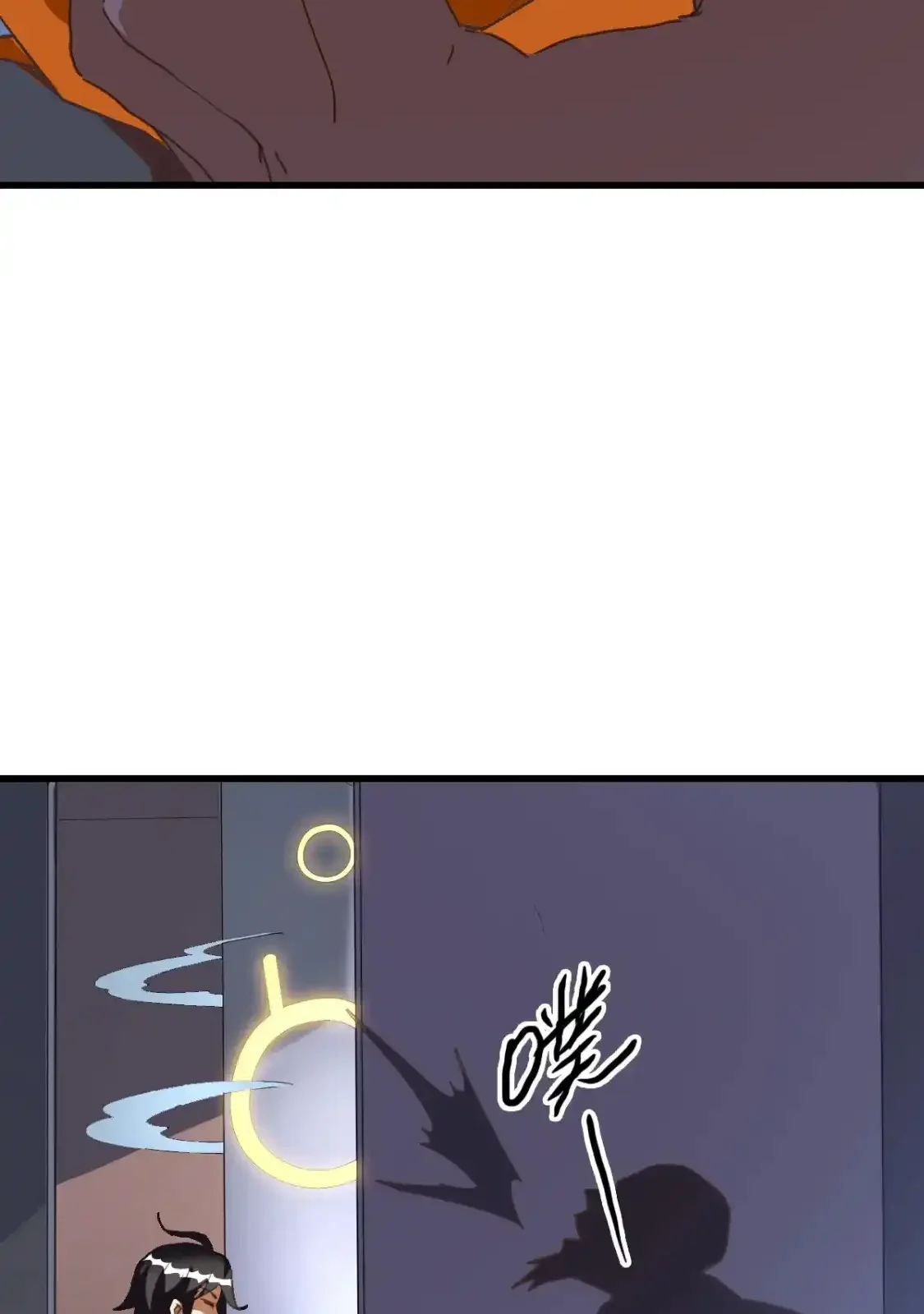 Read Crazy Leveling System fr Manga Online