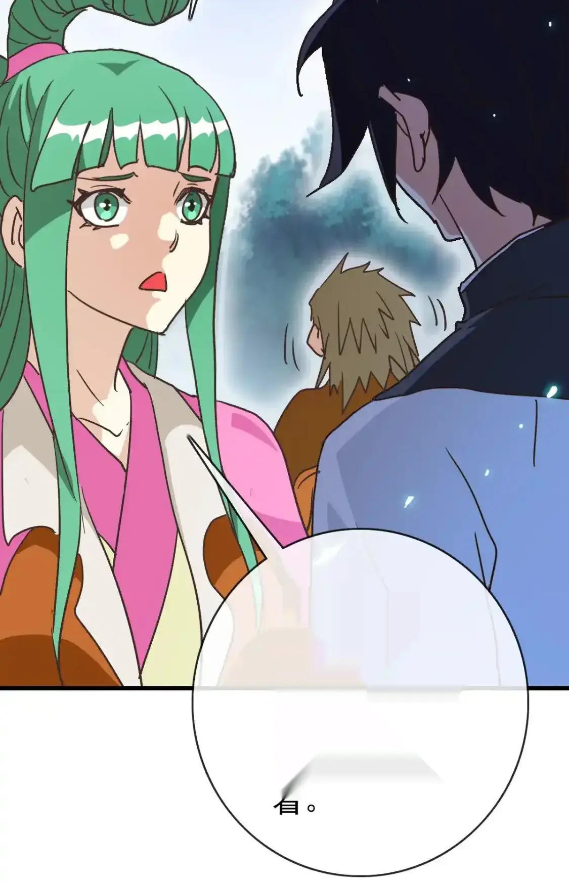 Read Crazy Leveling System fr Manga Online