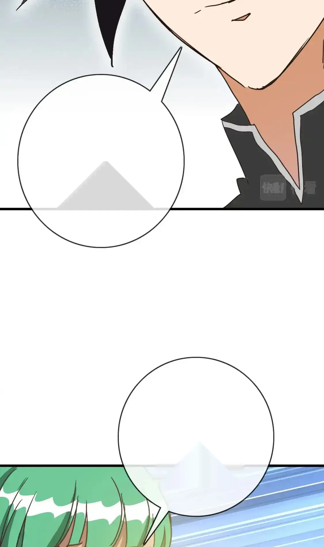 Read Crazy Leveling System fr Manga Online