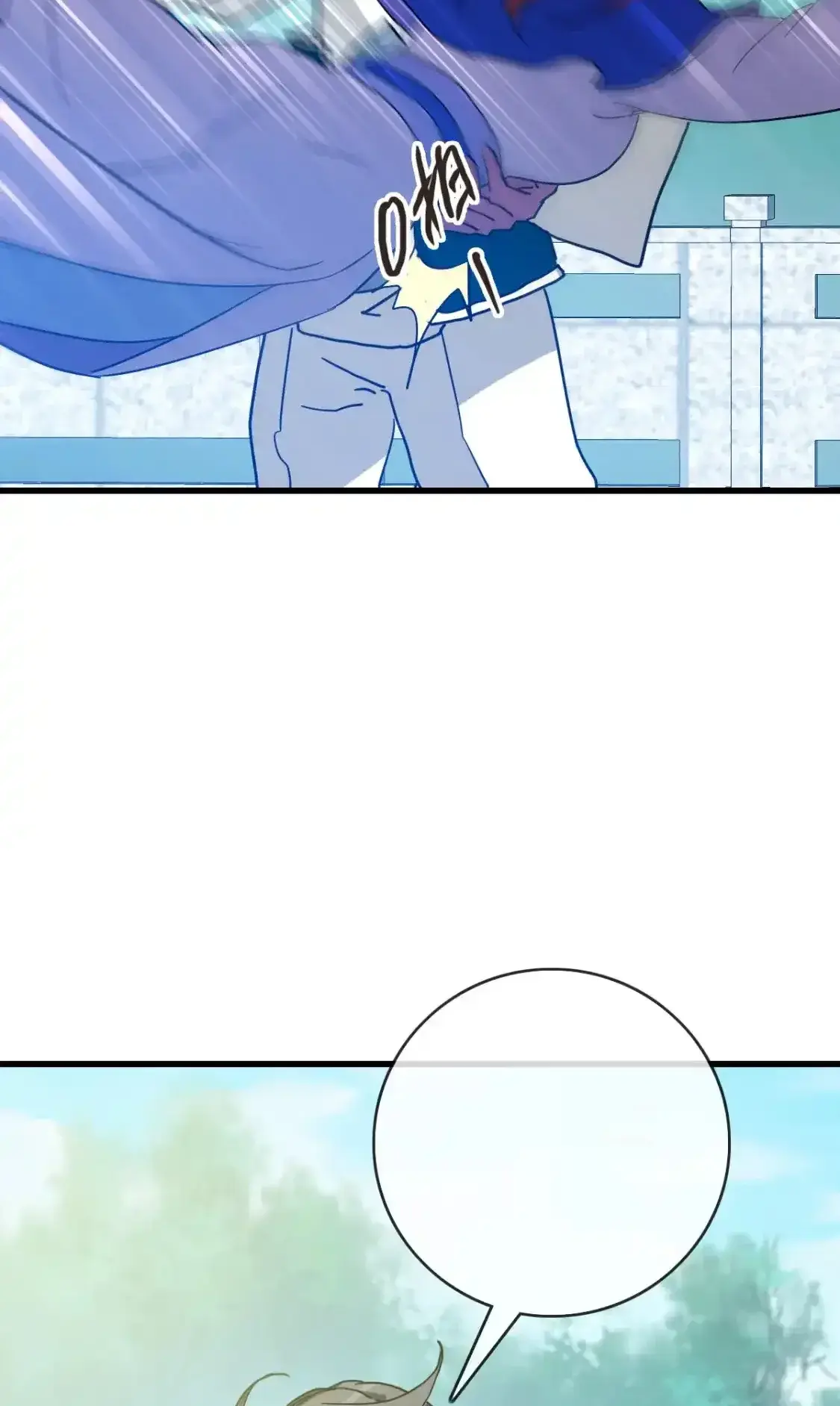 Read Crazy Leveling System fr Manga Online