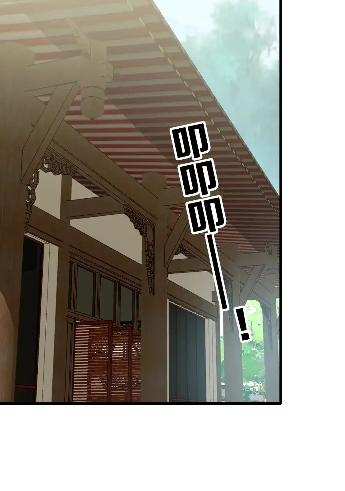 Read Crazy Leveling System fr Manga Online