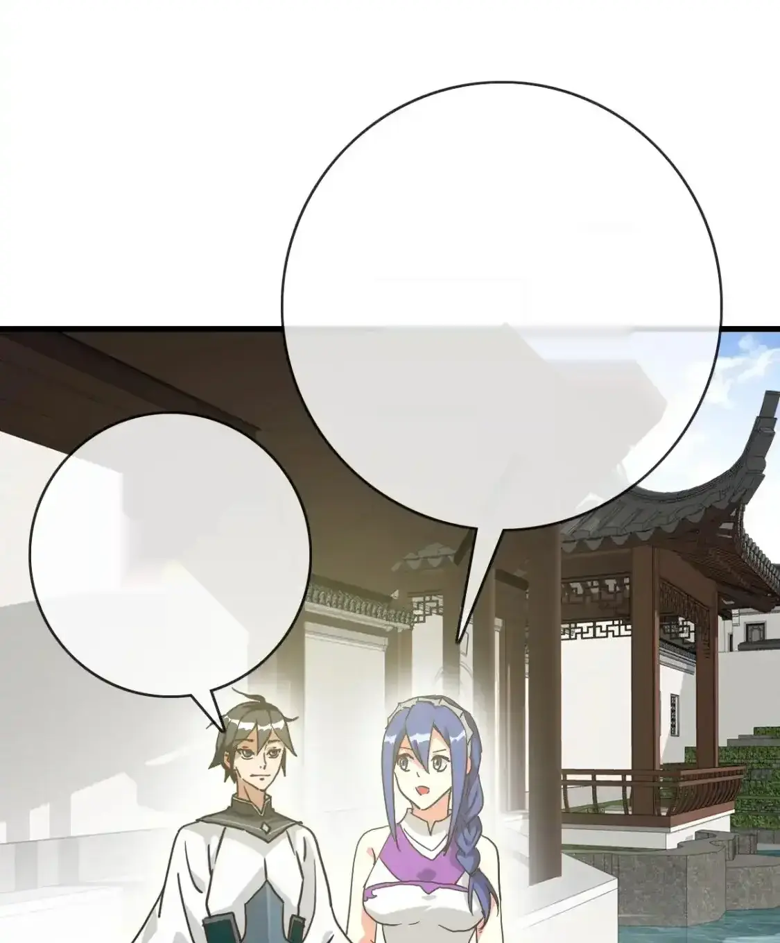 Read Crazy Leveling System fr Manga Online