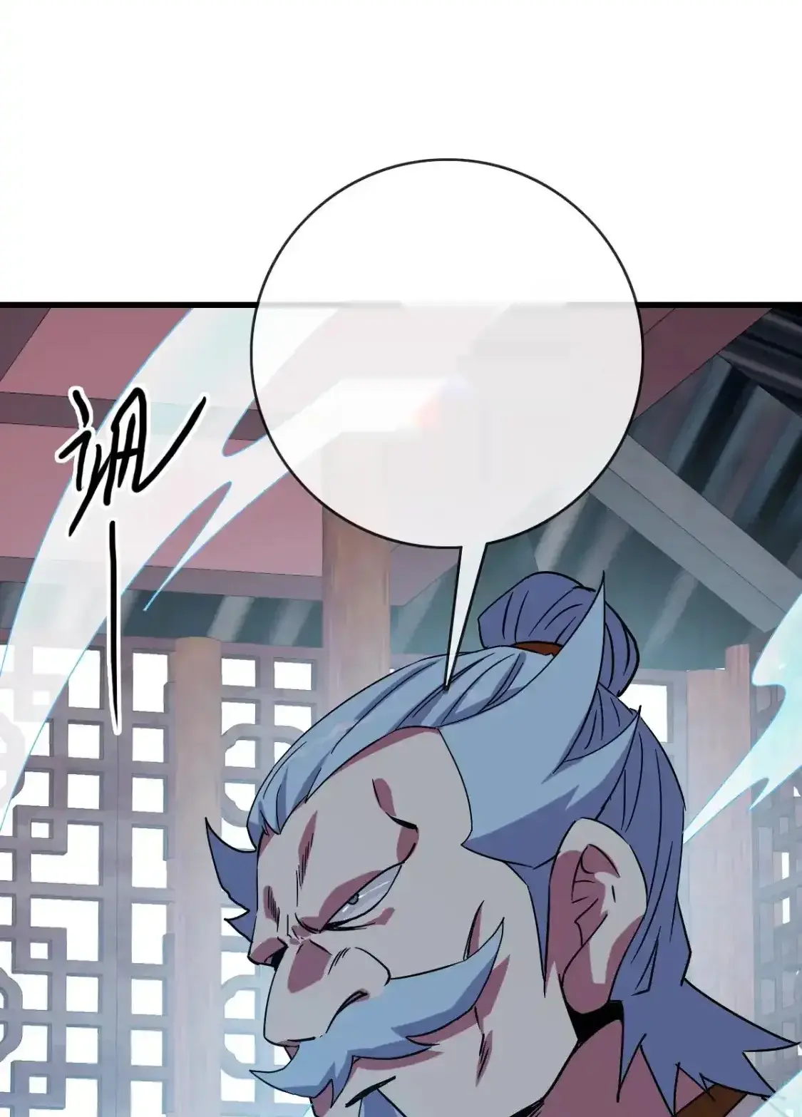 Read Crazy Leveling System fr Manga Online