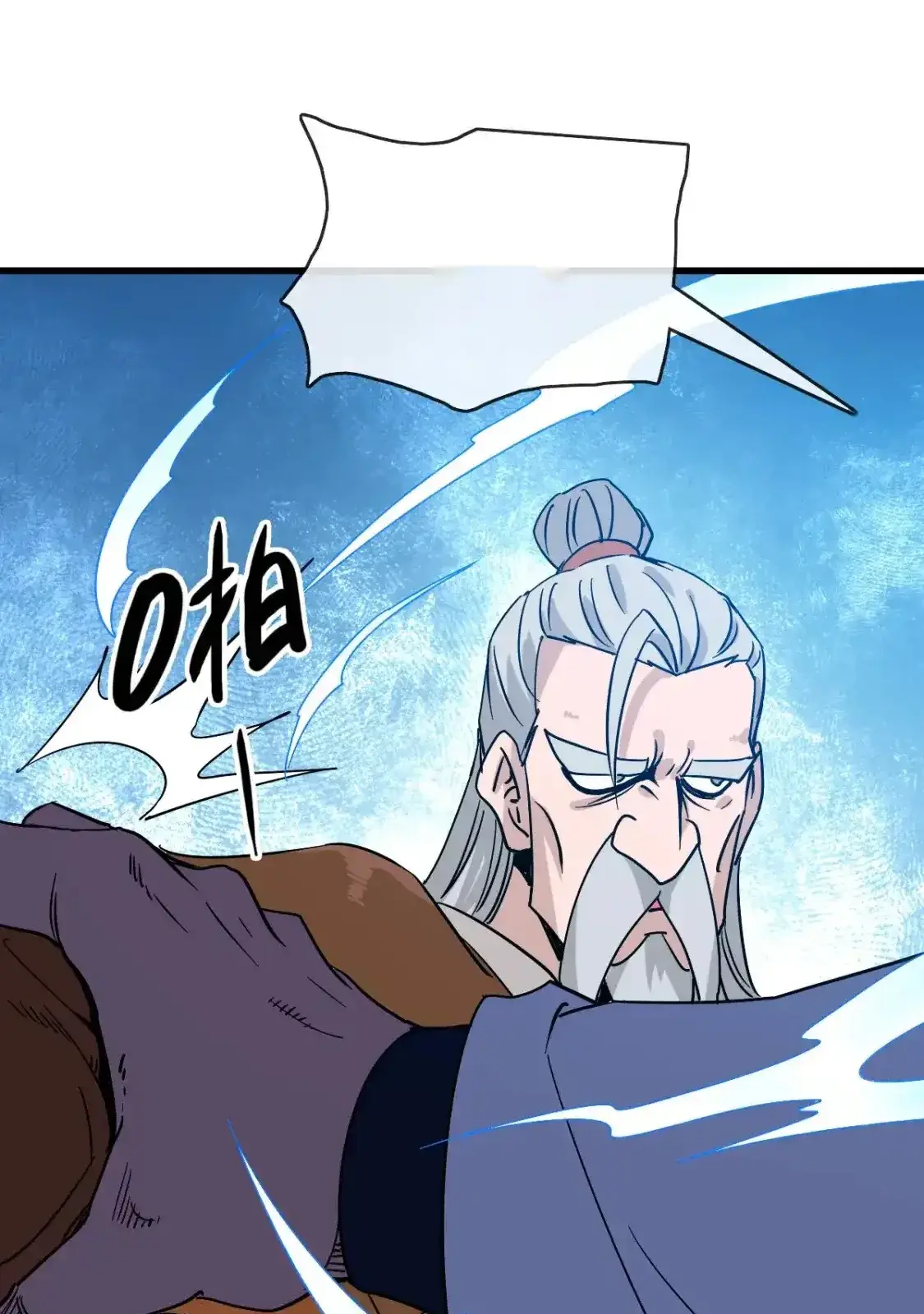 Read Crazy Leveling System fr Manga Online