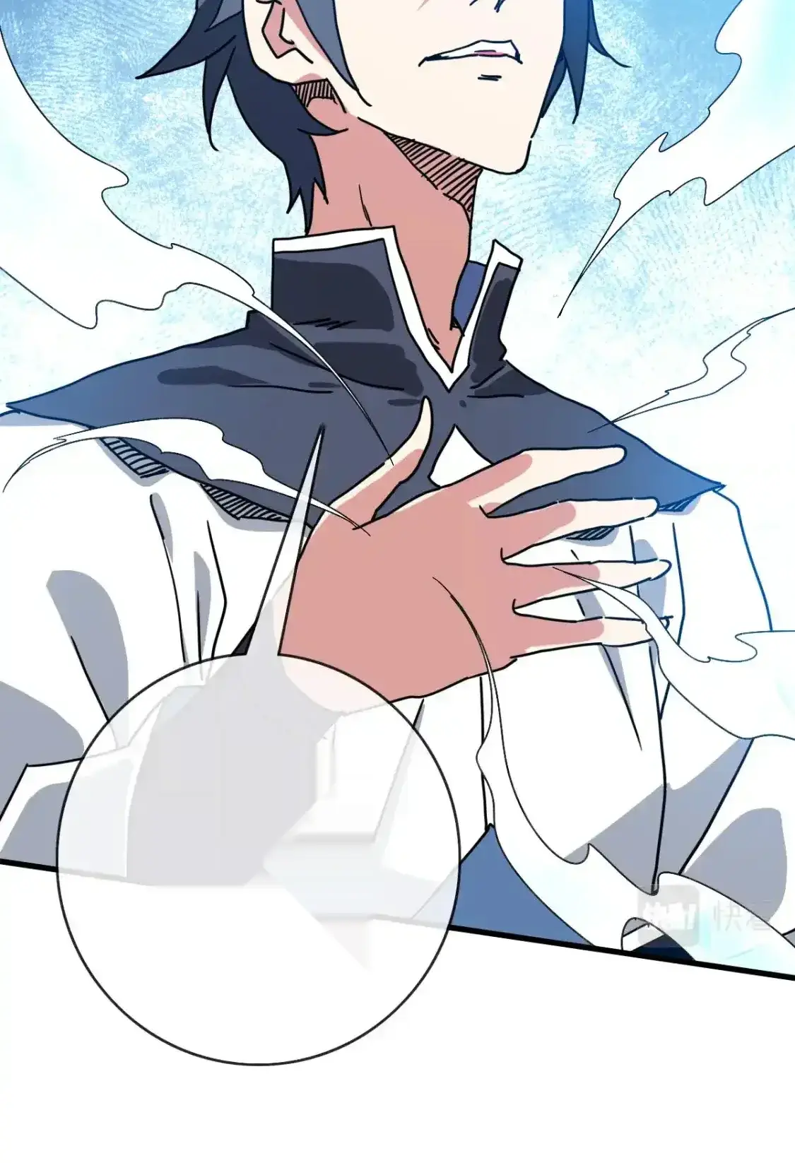 Read Crazy Leveling System fr Manga Online